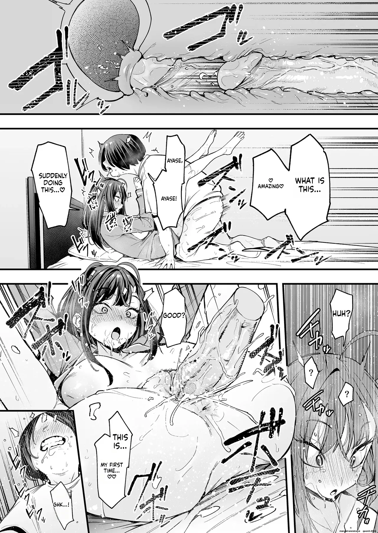 Otaku no Boku ga Ichigun Gal to Tsukiaerumade no Hanashi 2 Chapter 1 - page 64