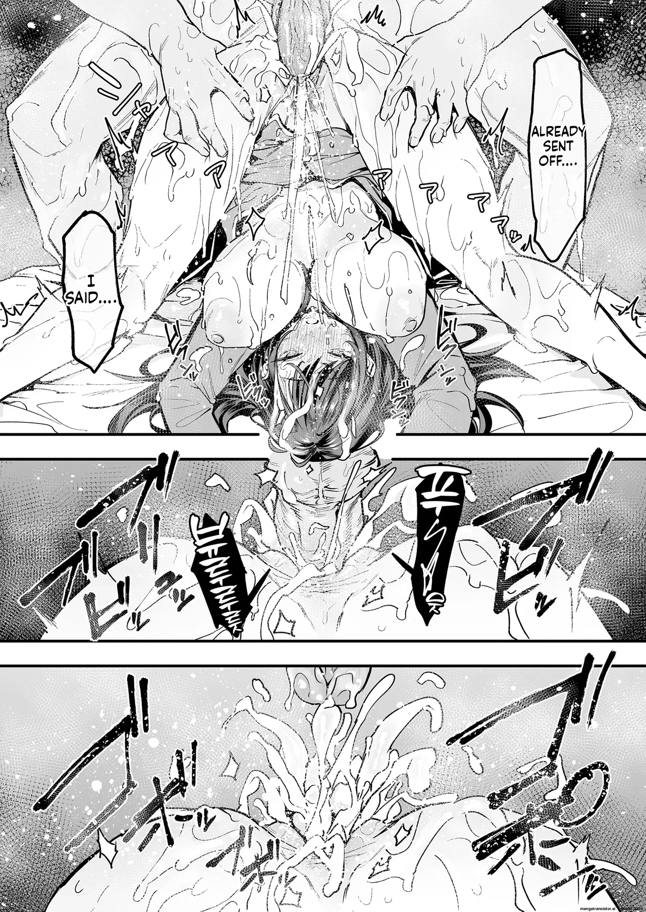 Otaku no Boku ga Ichigun Gal to Tsukiaerumade no Hanashi 2 Chapter 1 - page 67