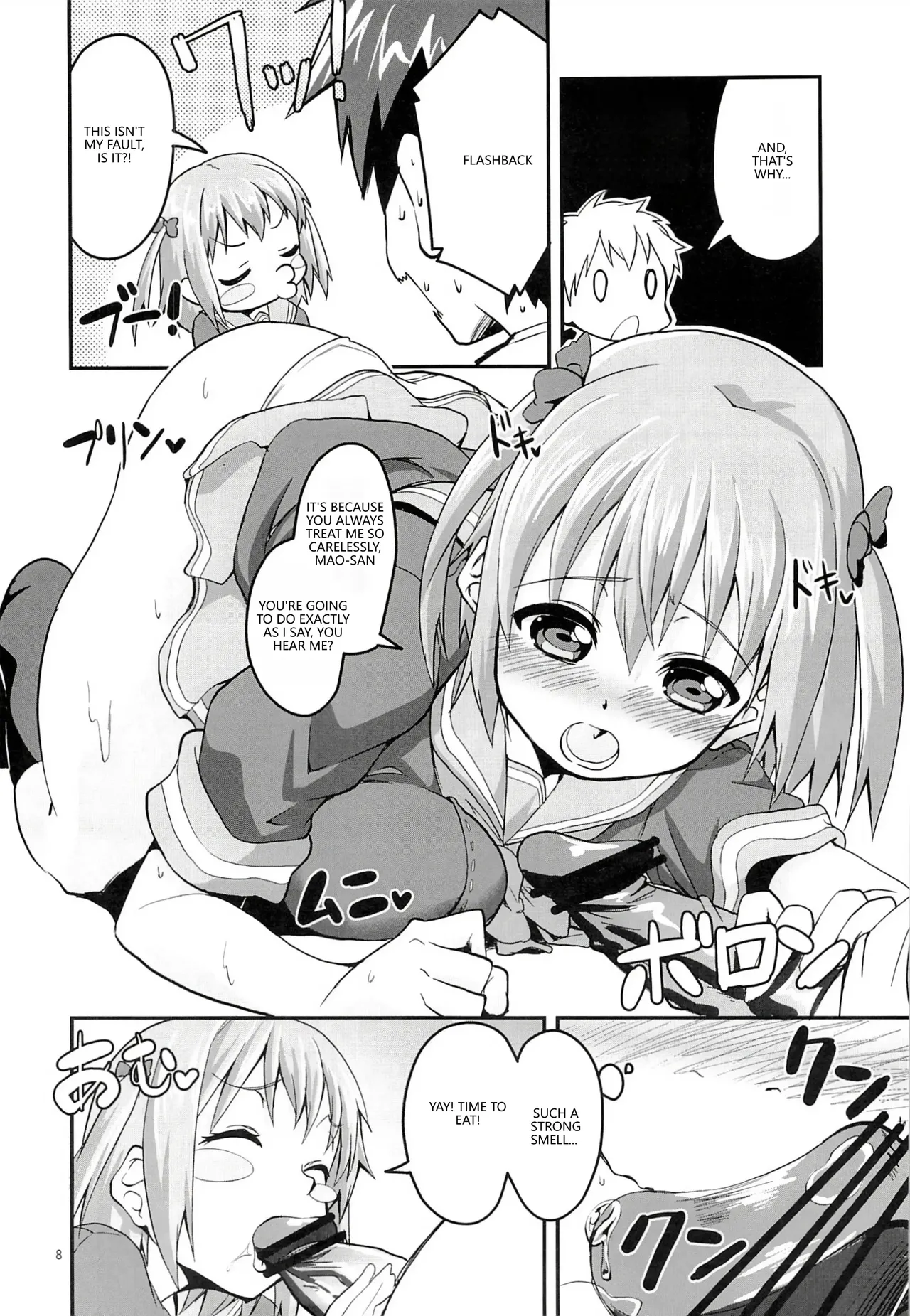Chii-chan Maou wo Oshitaosu Chapter 1 - page 7