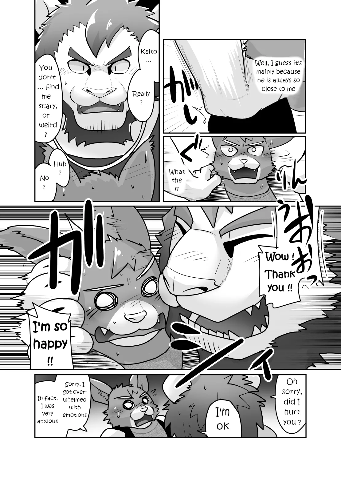 Private Tutor - 90 Minutes Up Close - Chapter 1-10 Chapter 1-10 - page 19
