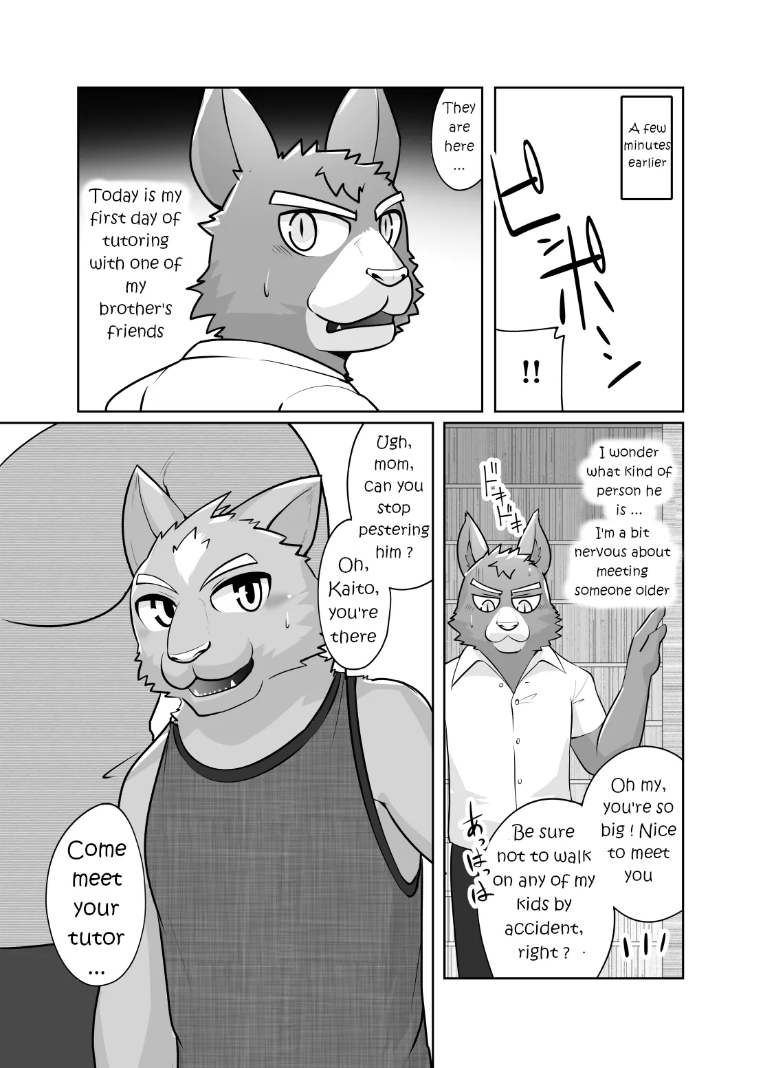 Private Tutor - 90 Minutes Up Close - Chapter 1-10 Chapter 1-10 - page 3