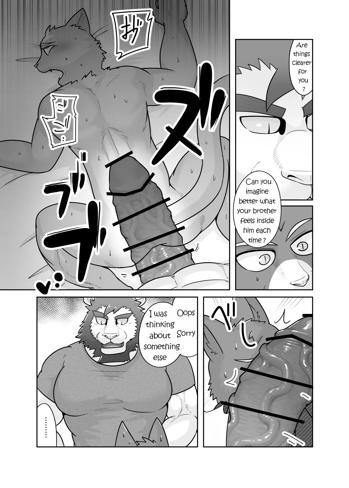 Private Tutor - 90 Minutes Up Close - Chapter 1-10 Chapter 1-10 - page 52