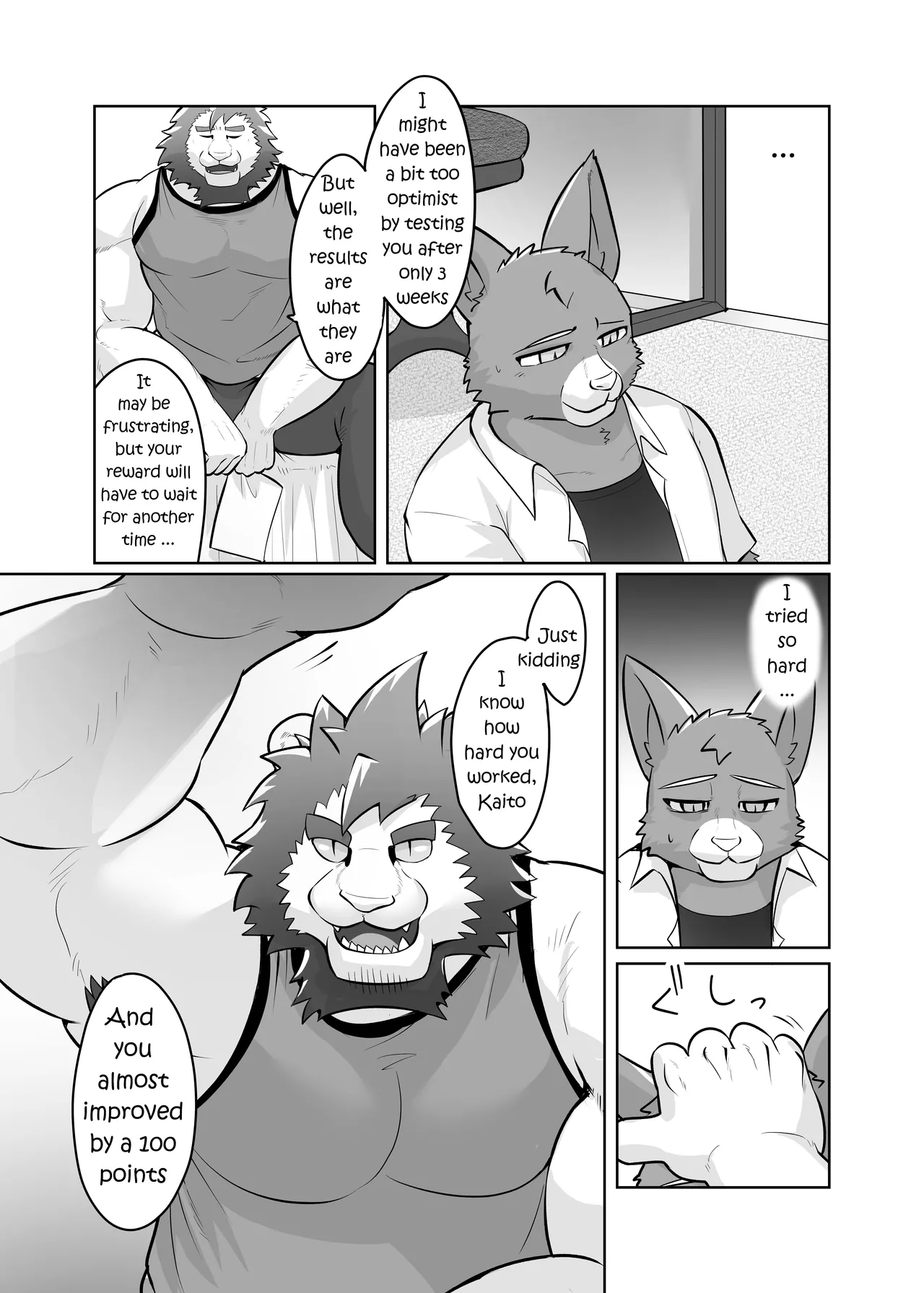 Private Tutor - 90 Minutes Up Close - Chapter 1-10 Chapter 1-10 - page 57
