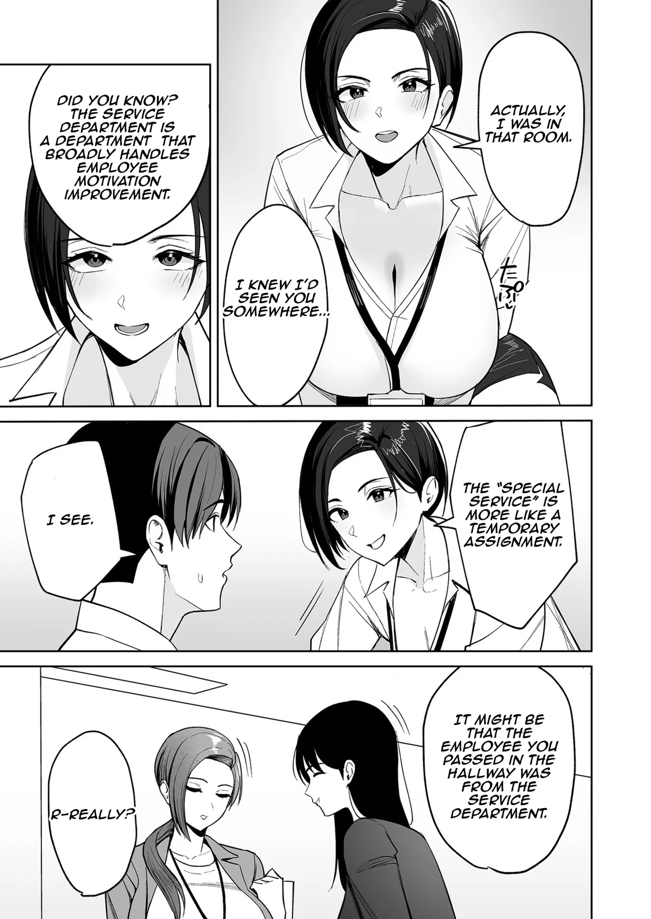 Gohoubi wa Karada de. ~Ero-sugi Fukuri Kousei wa Seishori-ka no Oshigoto~ Chapter 1 - page 12
