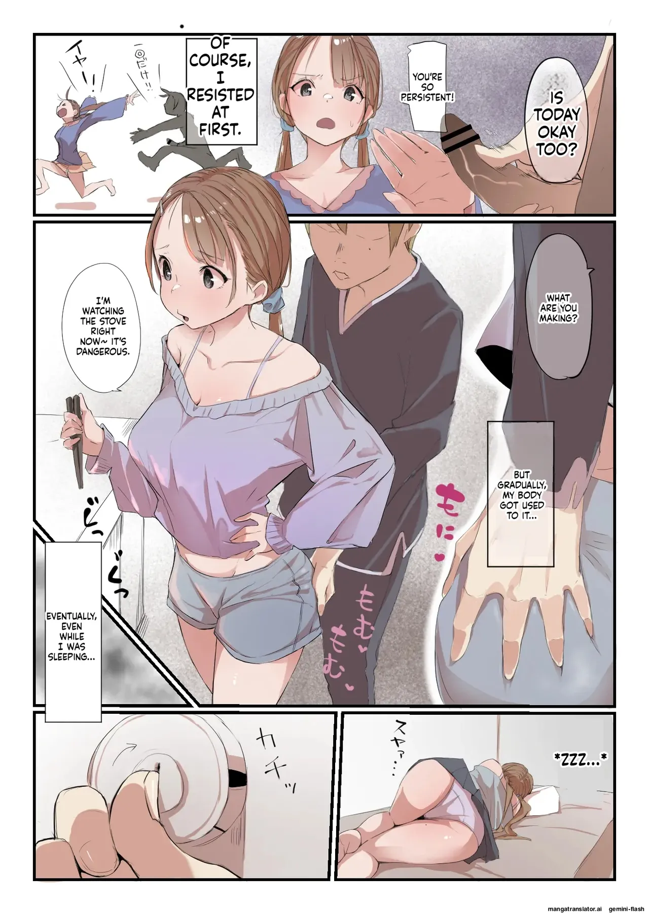Yasui Share House de Kanojo ga Nerawareru Hanashi Chapter 1 - page 33