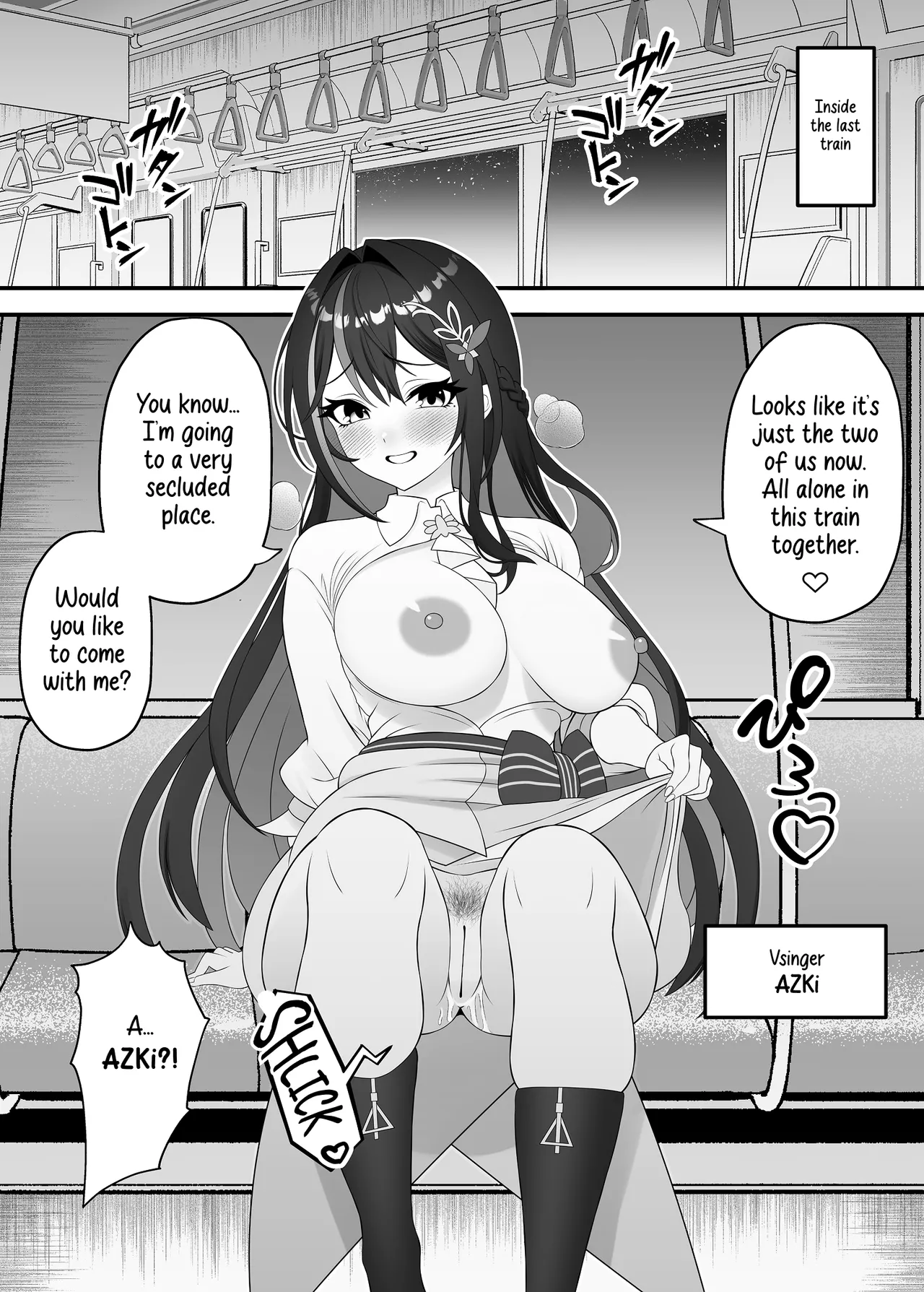 Hololive Collection 2023–2026 Chapter 1 - page 18