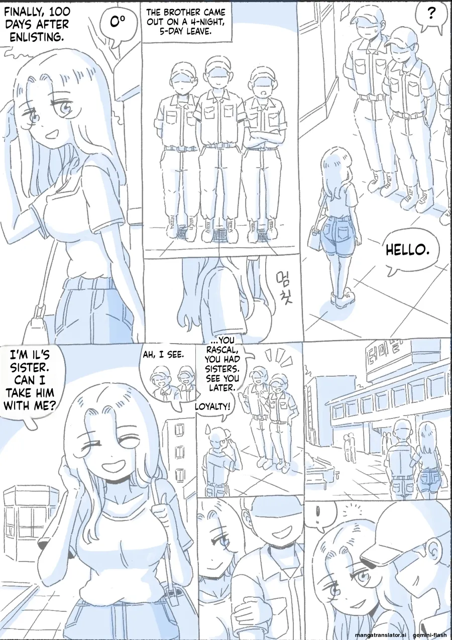 My Sister Chapter 1 - page 30