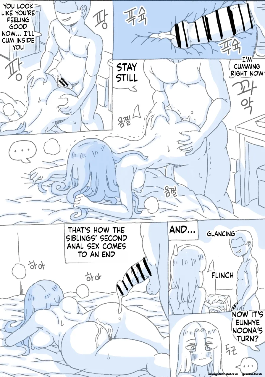 My Sister Chapter 1 - page 62
