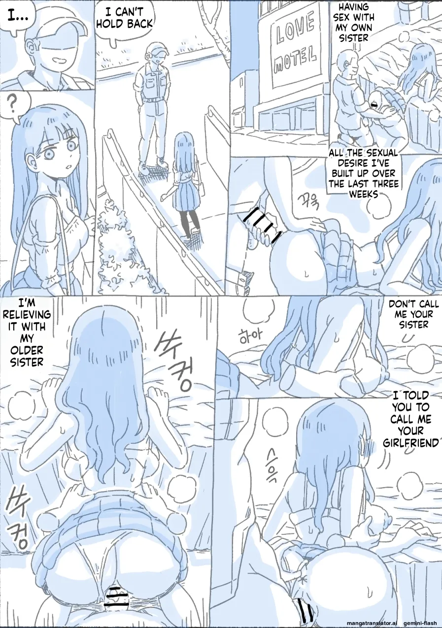 My Sister Chapter 1 - page 77