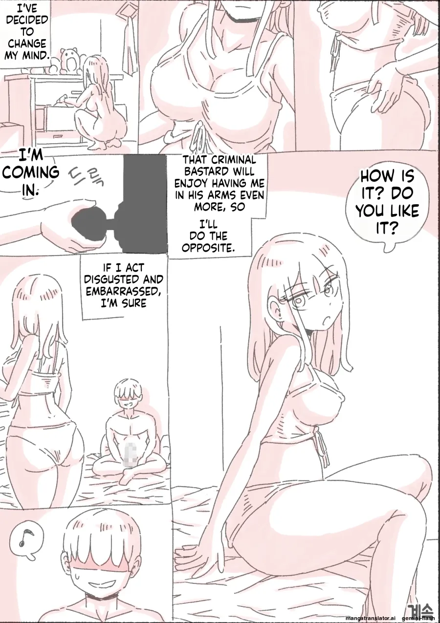 Filming a Video in the Early Morning with My Sister Chapter 1 - page 37