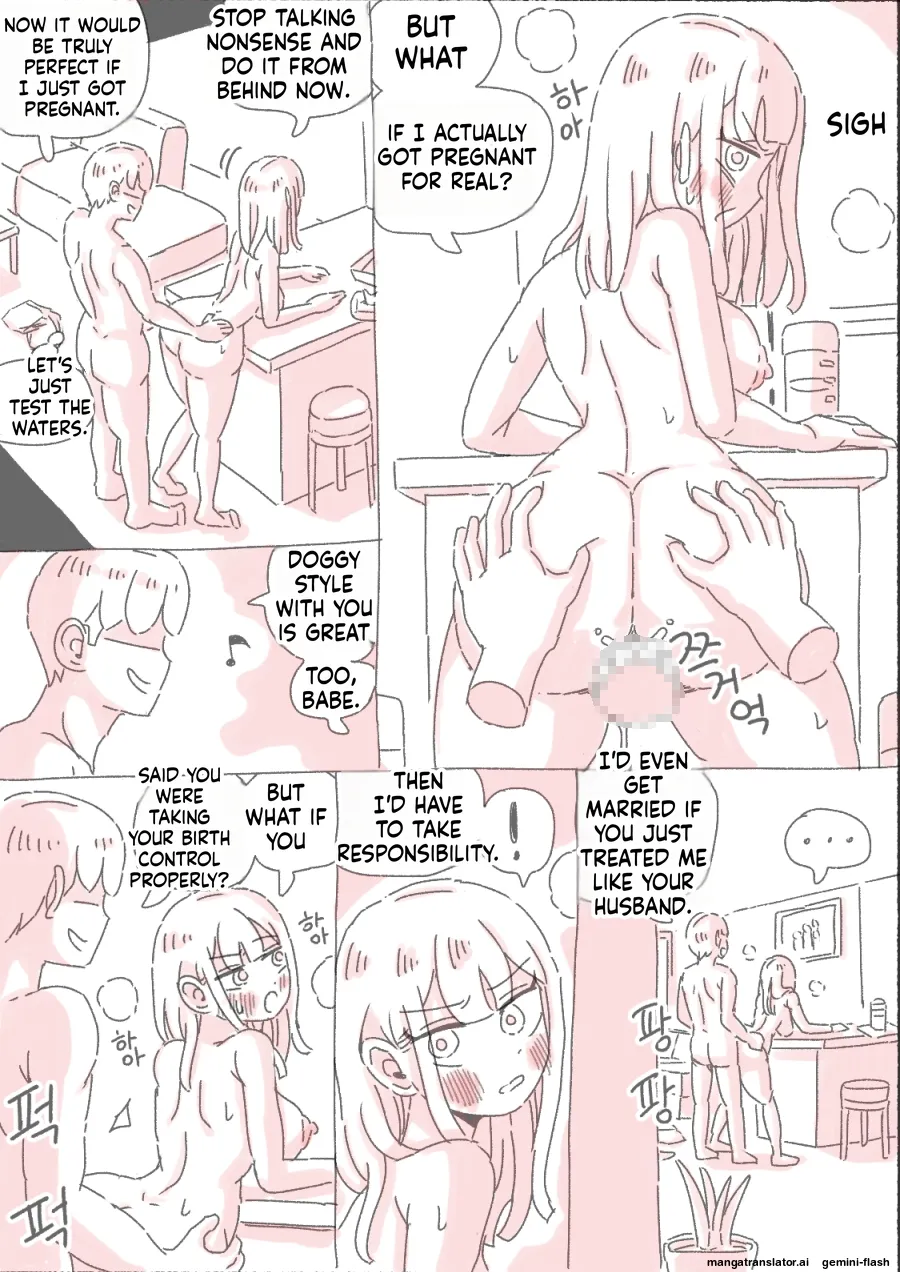 Filming a Video in the Early Morning with My Sister Chapter 1 - page 49