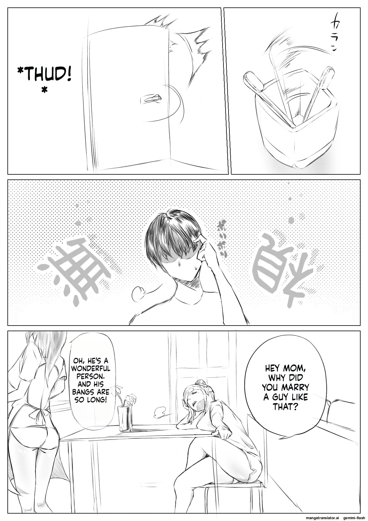 Harem Netorare Shimai Chapter 1 - page 11