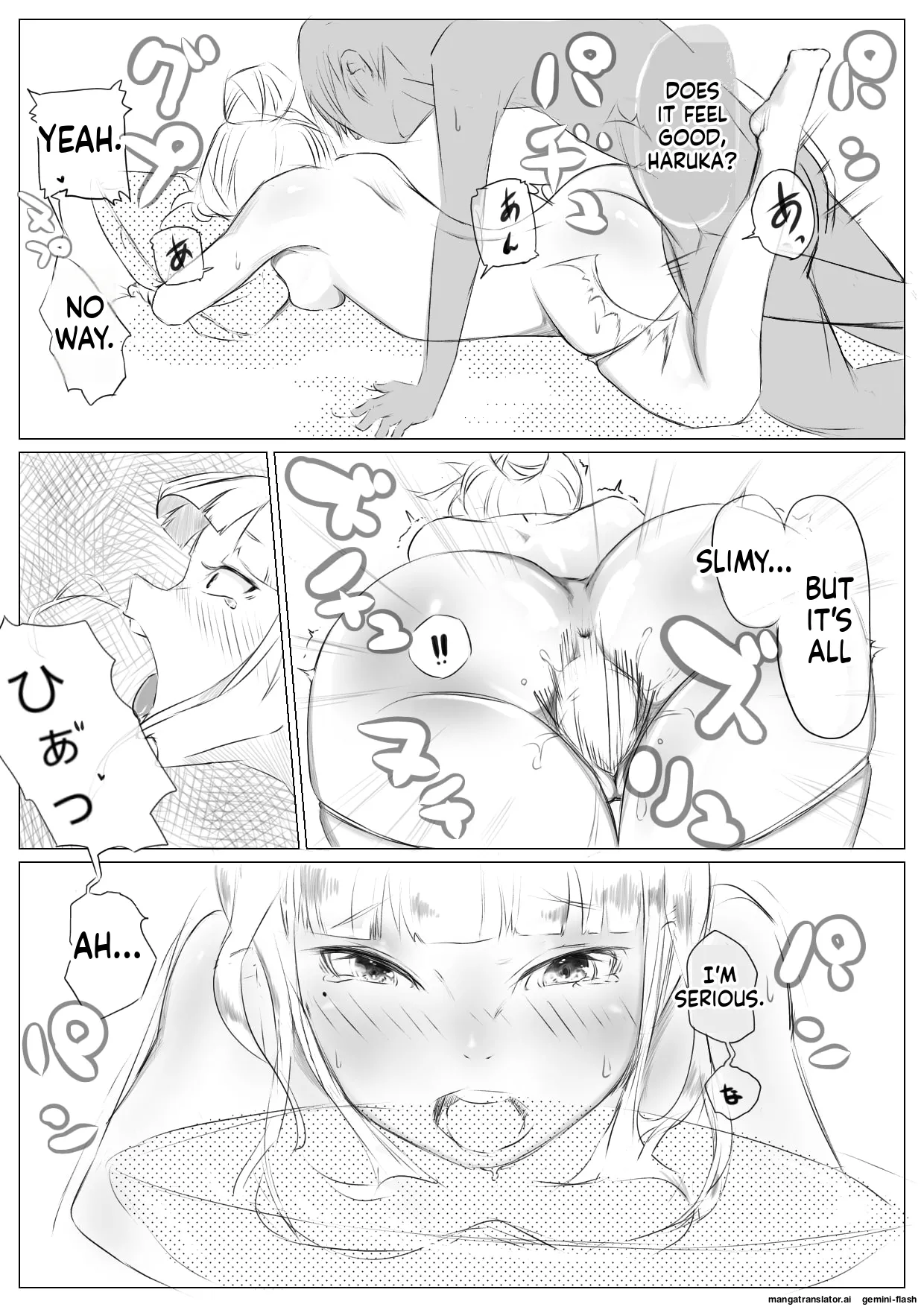 Harem Netorare Shimai Chapter 1 - page 14