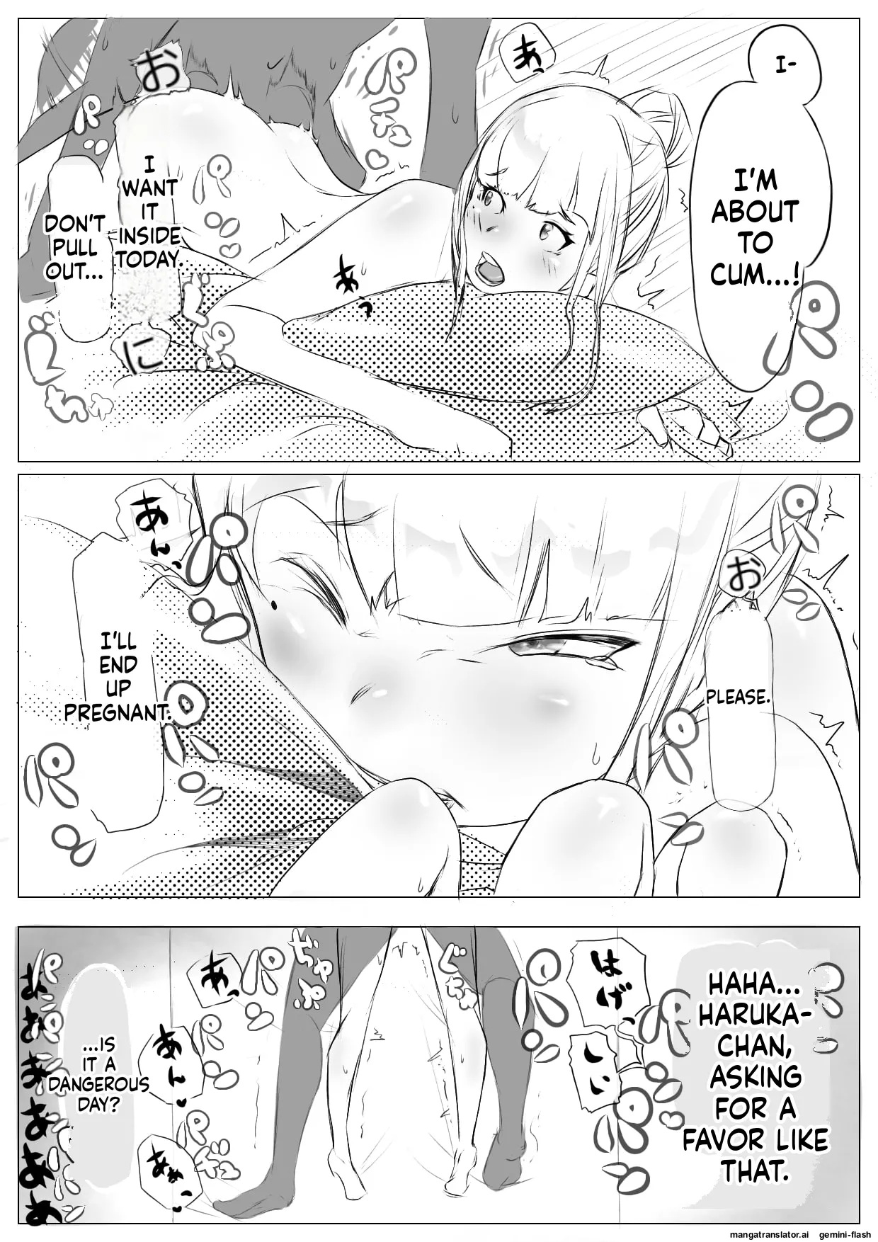 Harem Netorare Shimai Chapter 1 - page 16