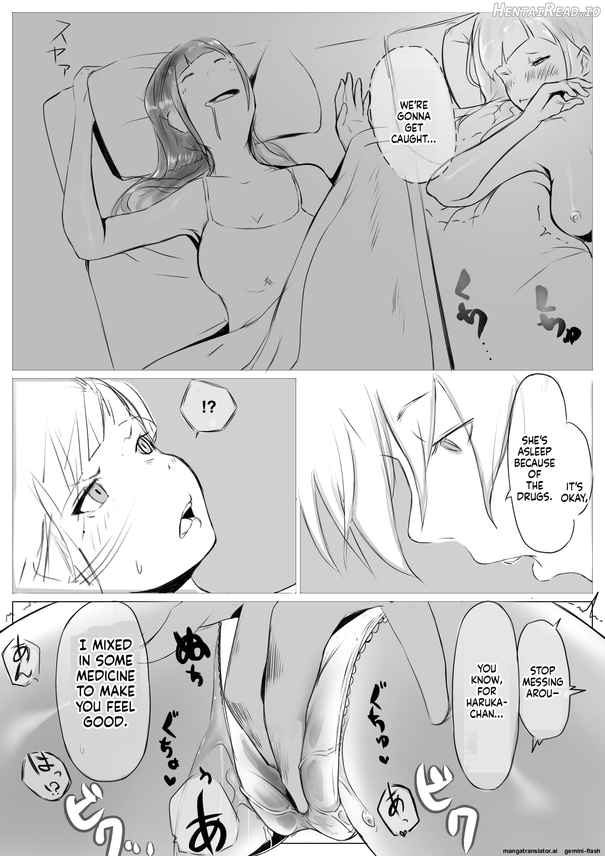 Harem Netorare Shimai Chapter 1 - page 22