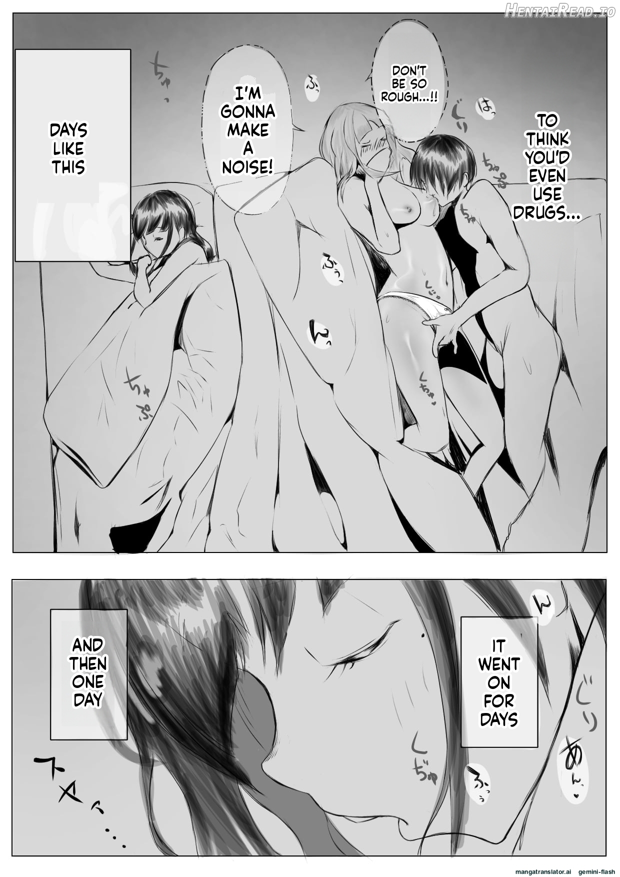 Harem Netorare Shimai Chapter 1 - page 23
