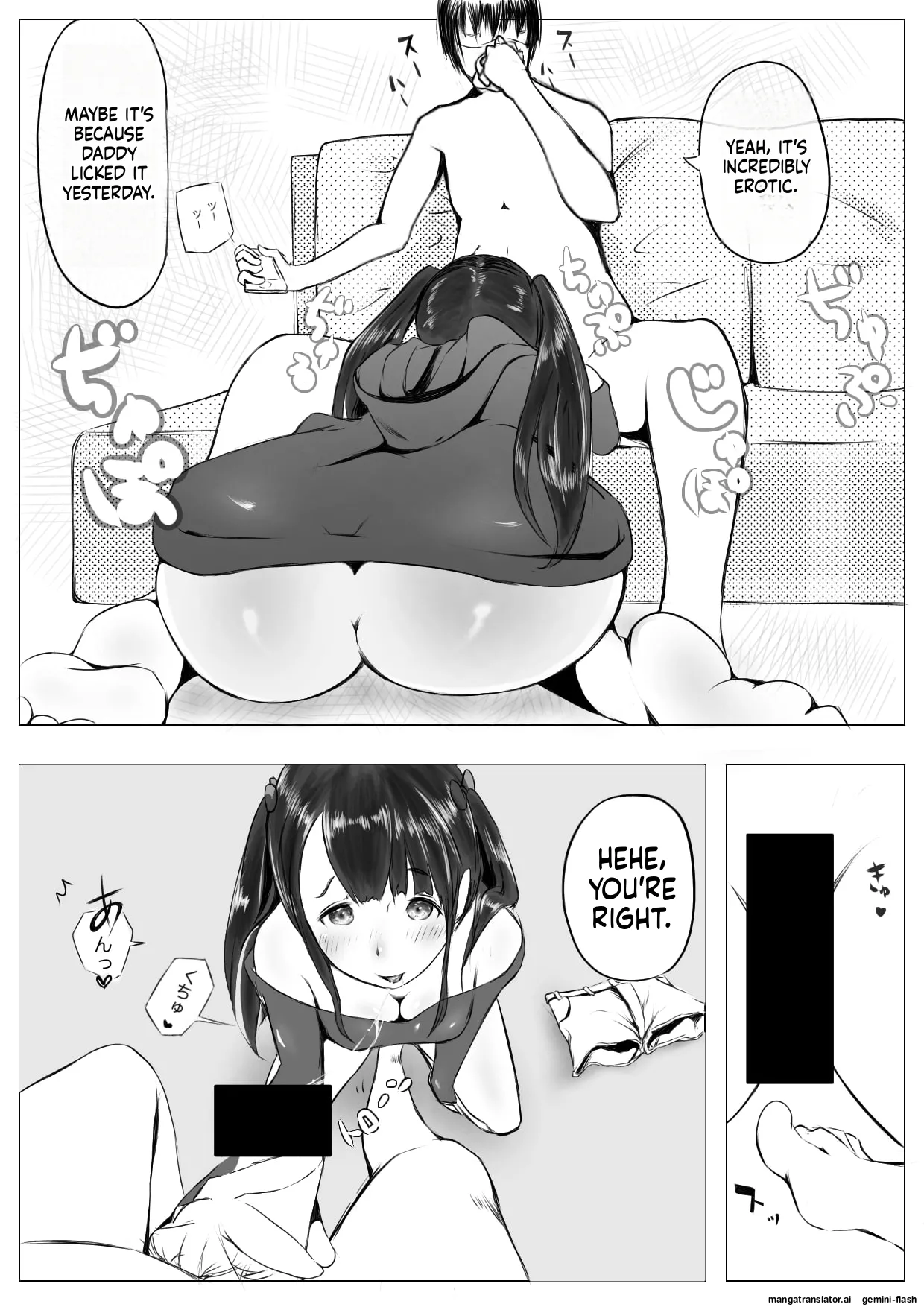 Harem Netorare Shimai Chapter 1 - page 26