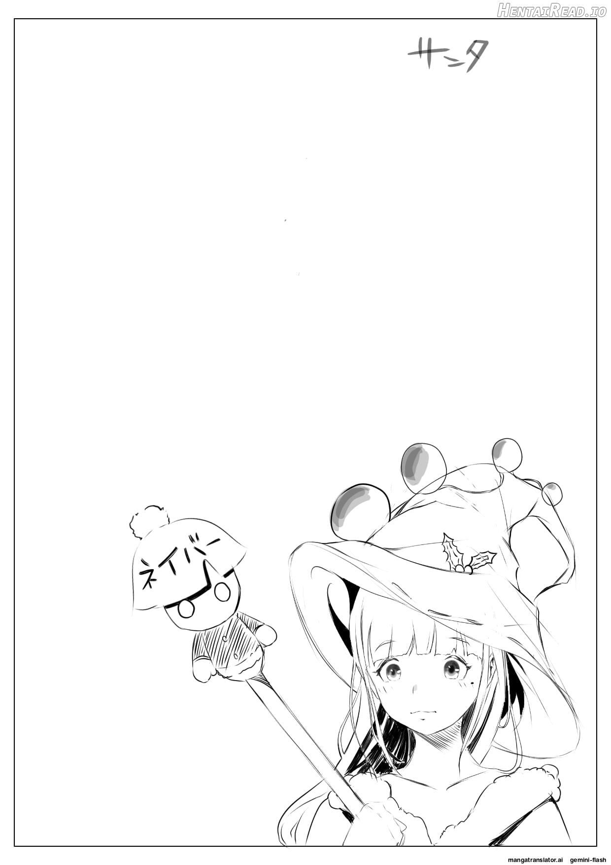 Harem Netorare Shimai Chapter 1 - page 29