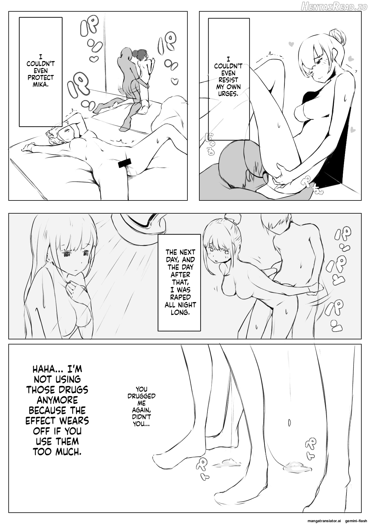 Harem Netorare Shimai Chapter 1 - page 42