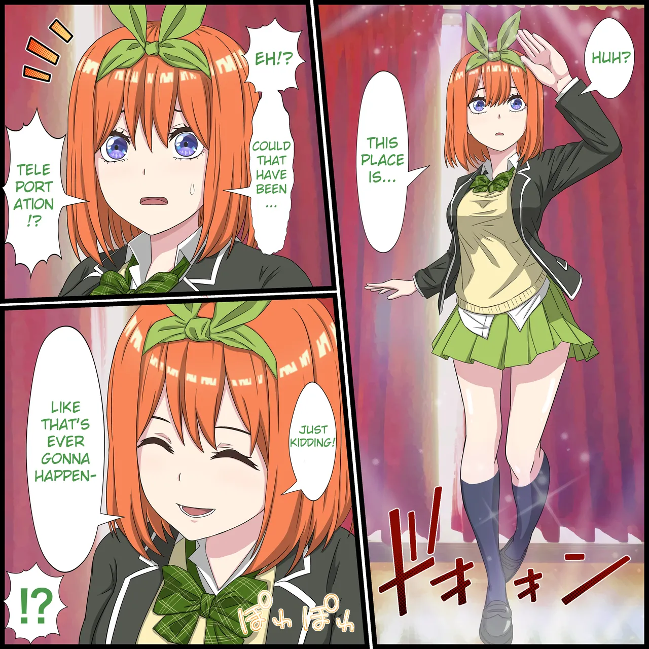 An App Where You Can Have Sex With Anime Characters 15, Yotsuba Compilation Chapter 1 - page 2