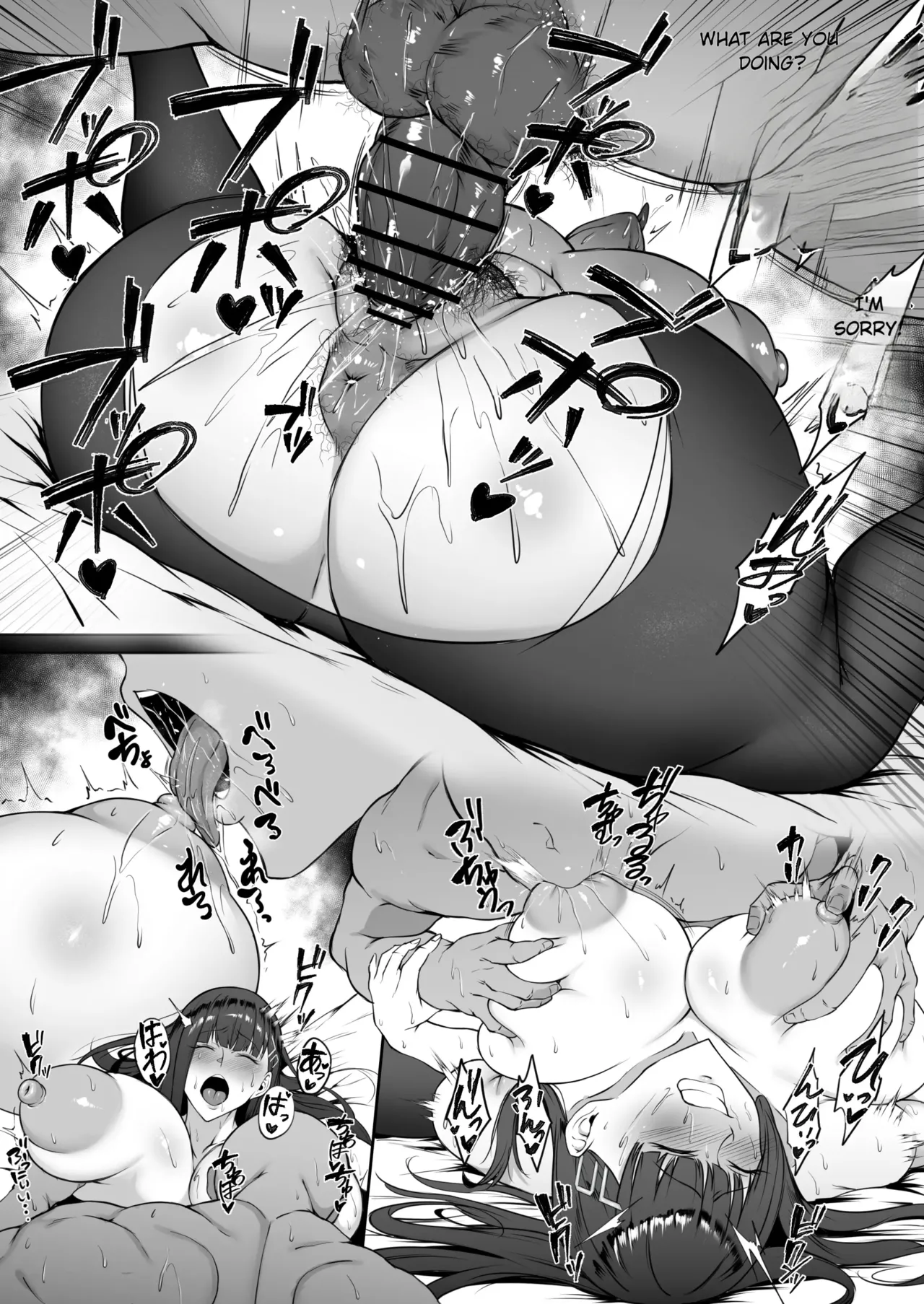 - Rio - 1st ??? Chapter 1 - page 10
