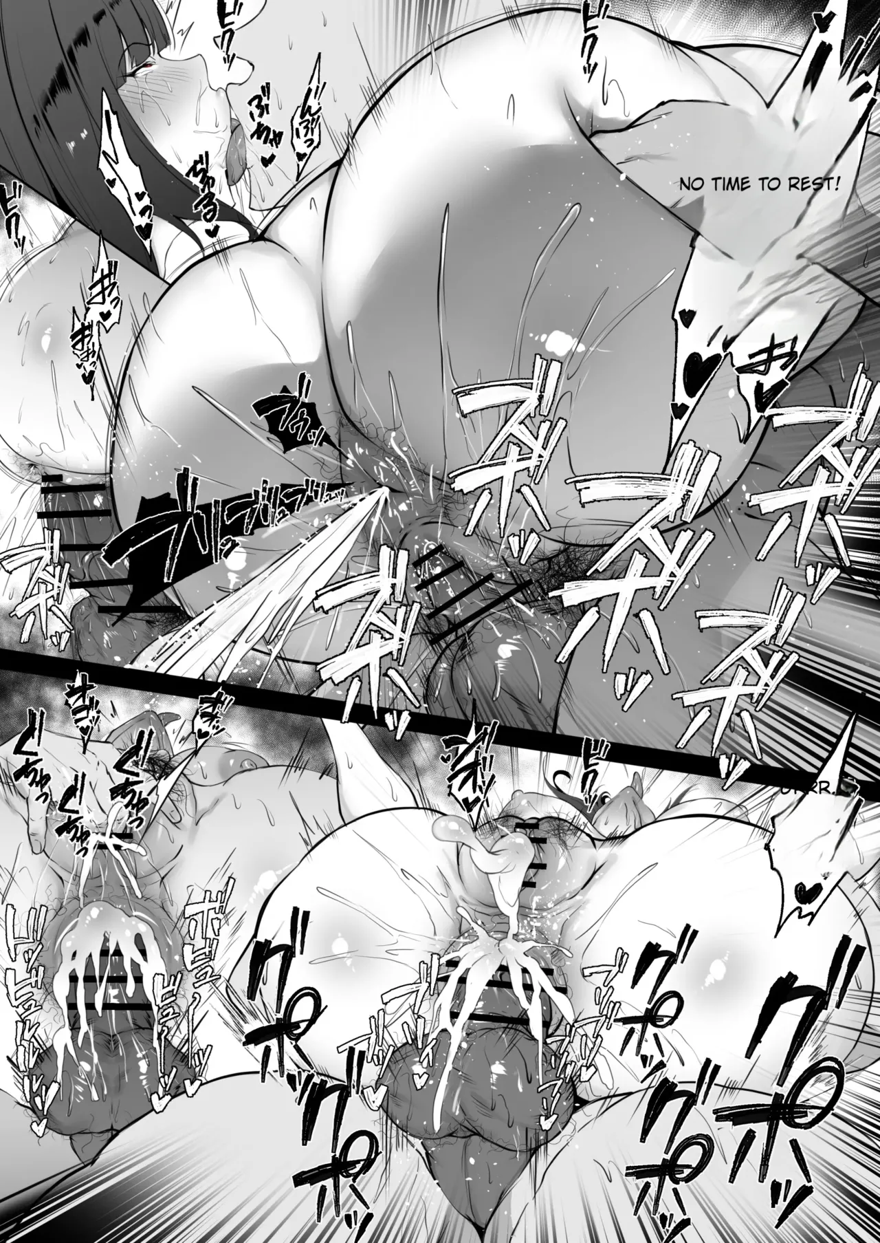 - Rio - 1st ??? Chapter 1 - page 18