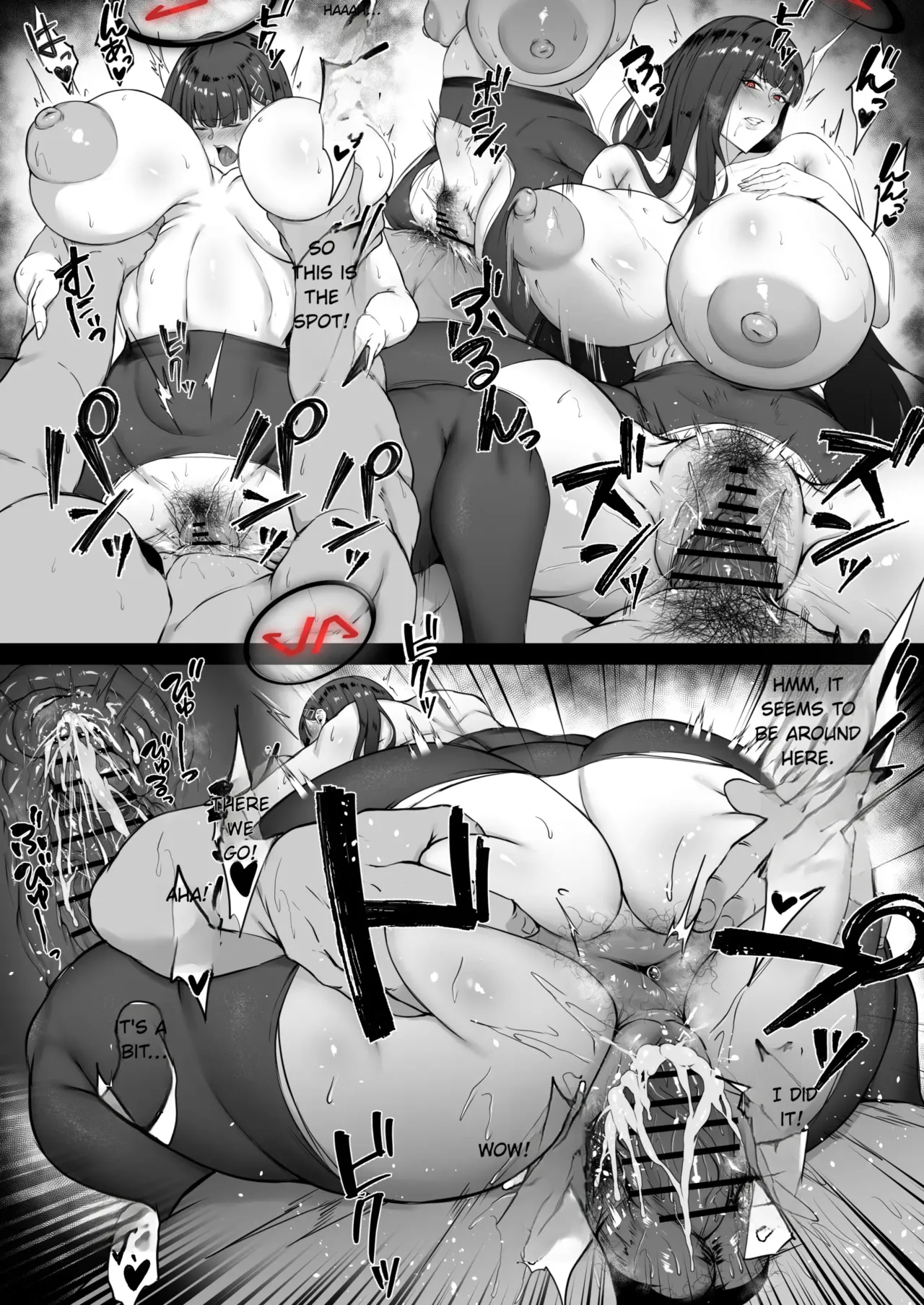 - Rio - 1st ??? Chapter 1 - page 4
