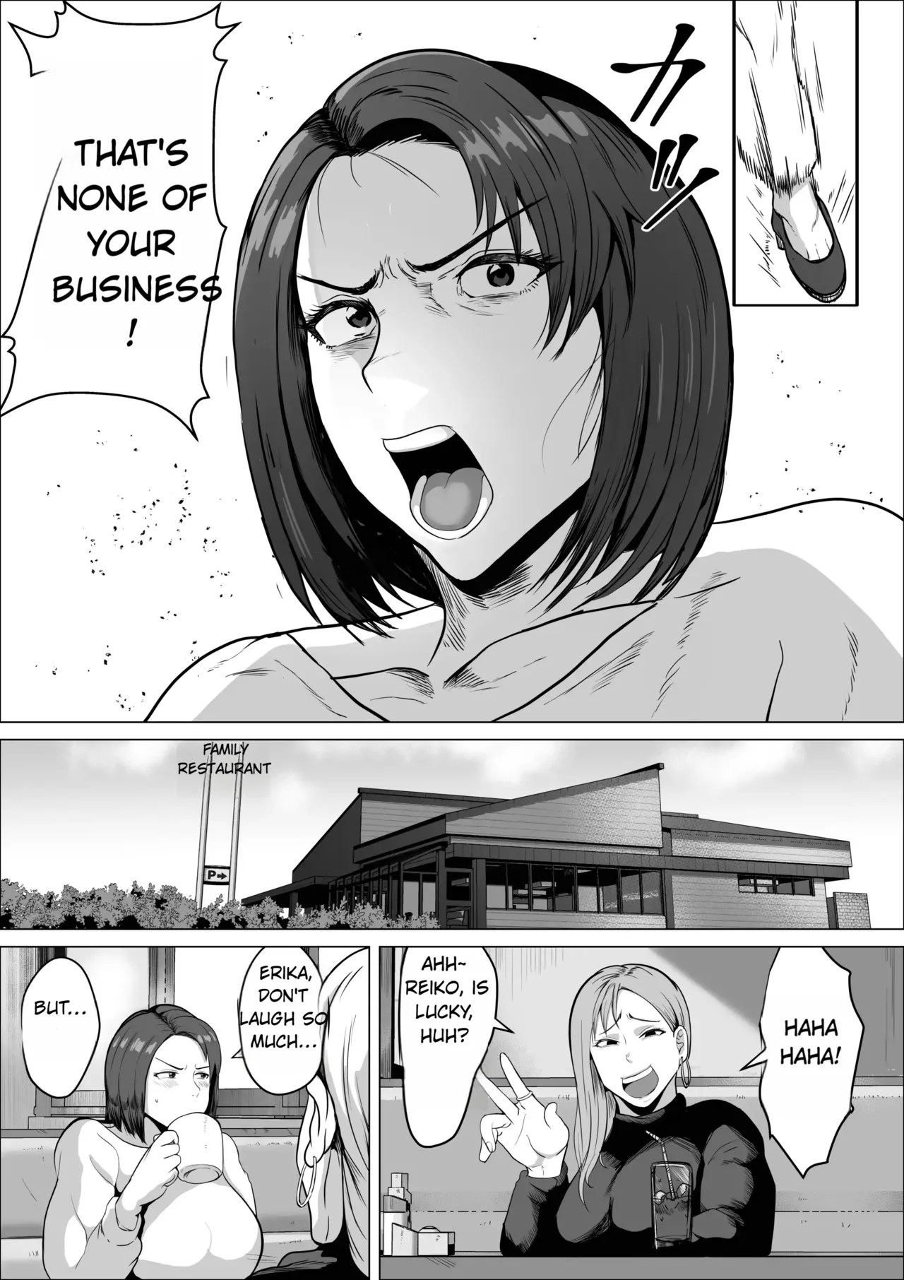 The Recommendation of a Friends-With-Benefits Relationship ~ How a Strong-Willed Married Woman Becomes Submissive~ Chapter 1 - page 4