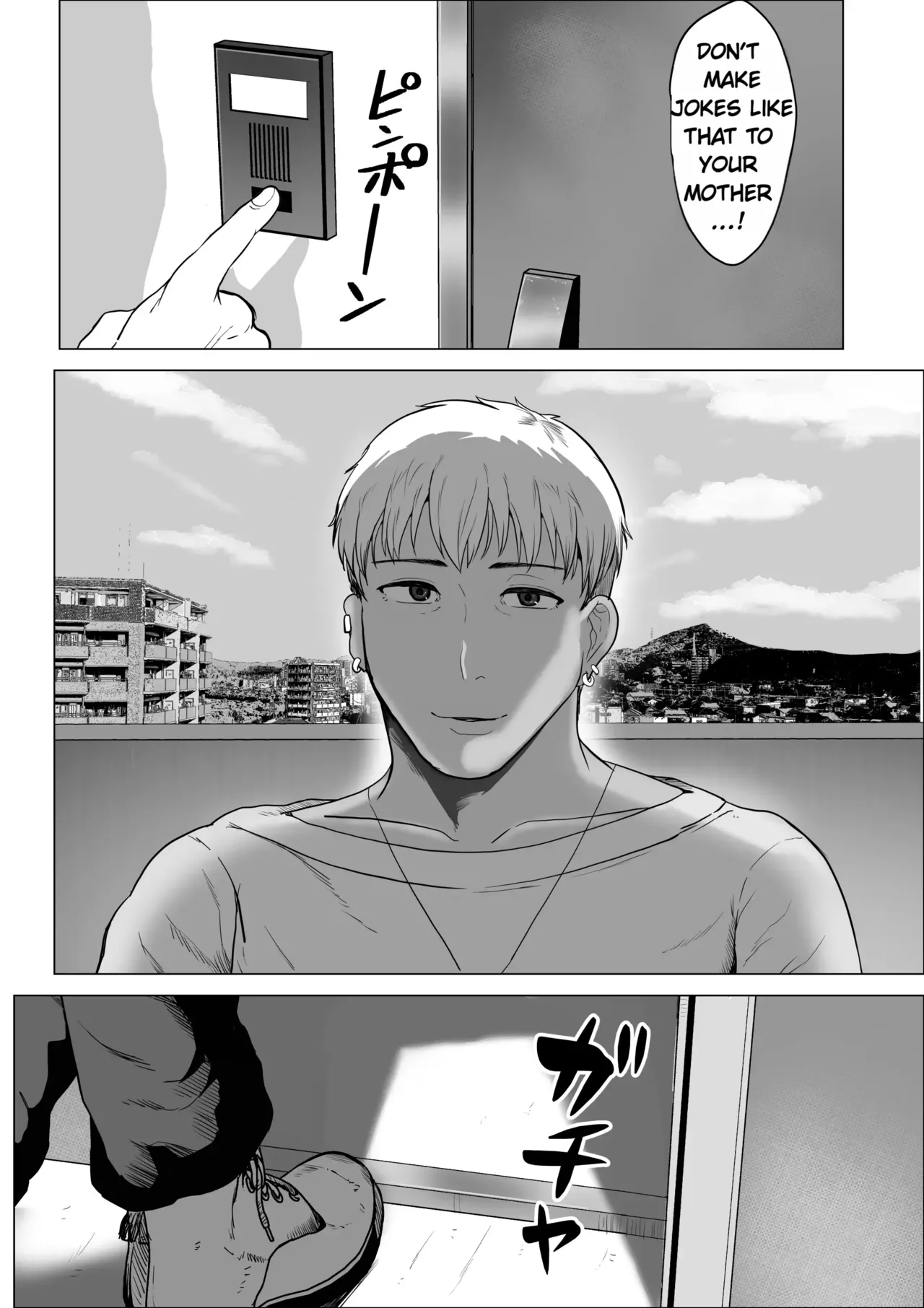 The Recommendation of a Friends-With-Benefits Relationship ~ How a Strong-Willed Married Woman Becomes Submissive~ Chapter 1 - page 40