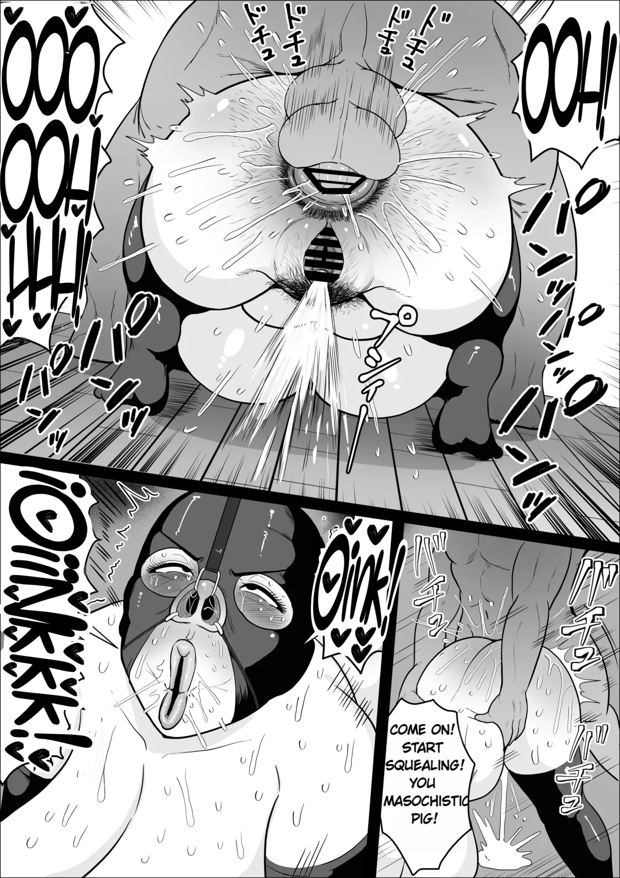 The Recommendation of a Friends-With-Benefits Relationship ~ How a Strong-Willed Married Woman Becomes Submissive~ Chapter 1 - page 49