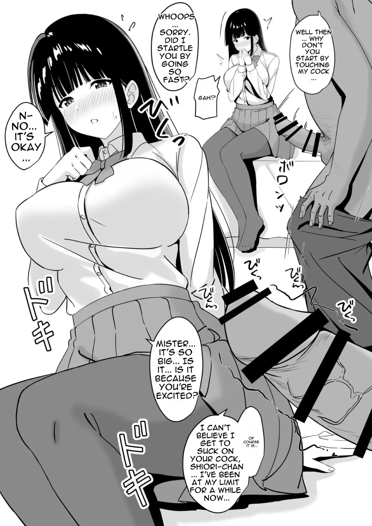 Pure Sheltered Beautiful Girl's First Raw Creampie Breeding Sex Chapter 1 - page 4