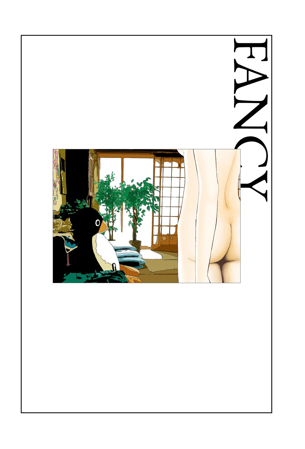 FANCY HENTAI Chapter 1 - page 1