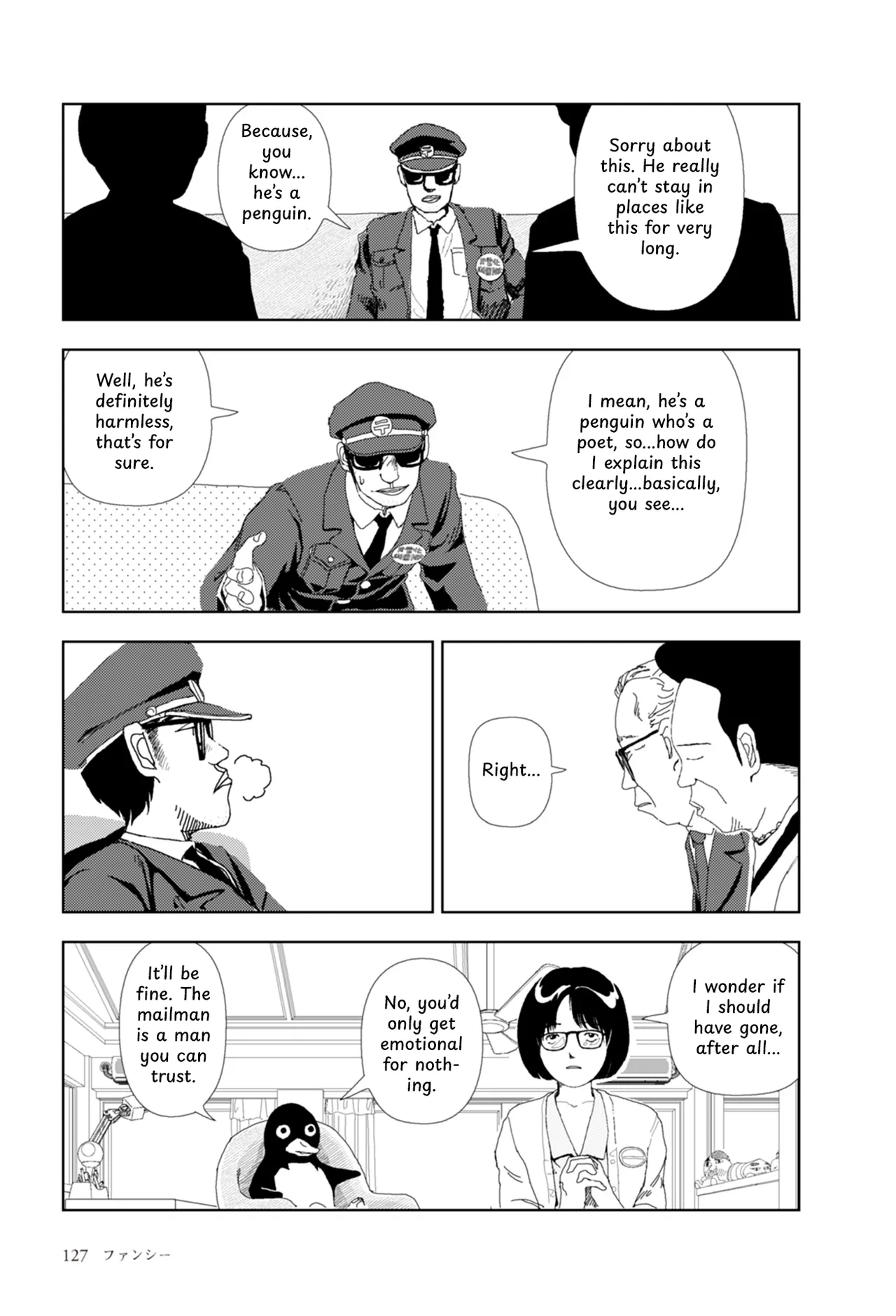 FANCY HENTAI Chapter 1 - page 10
