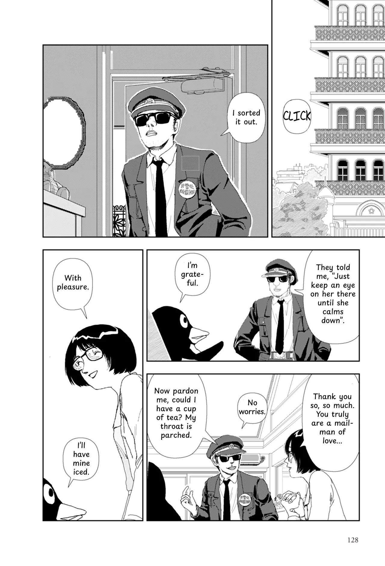 FANCY HENTAI Chapter 1 - page 11