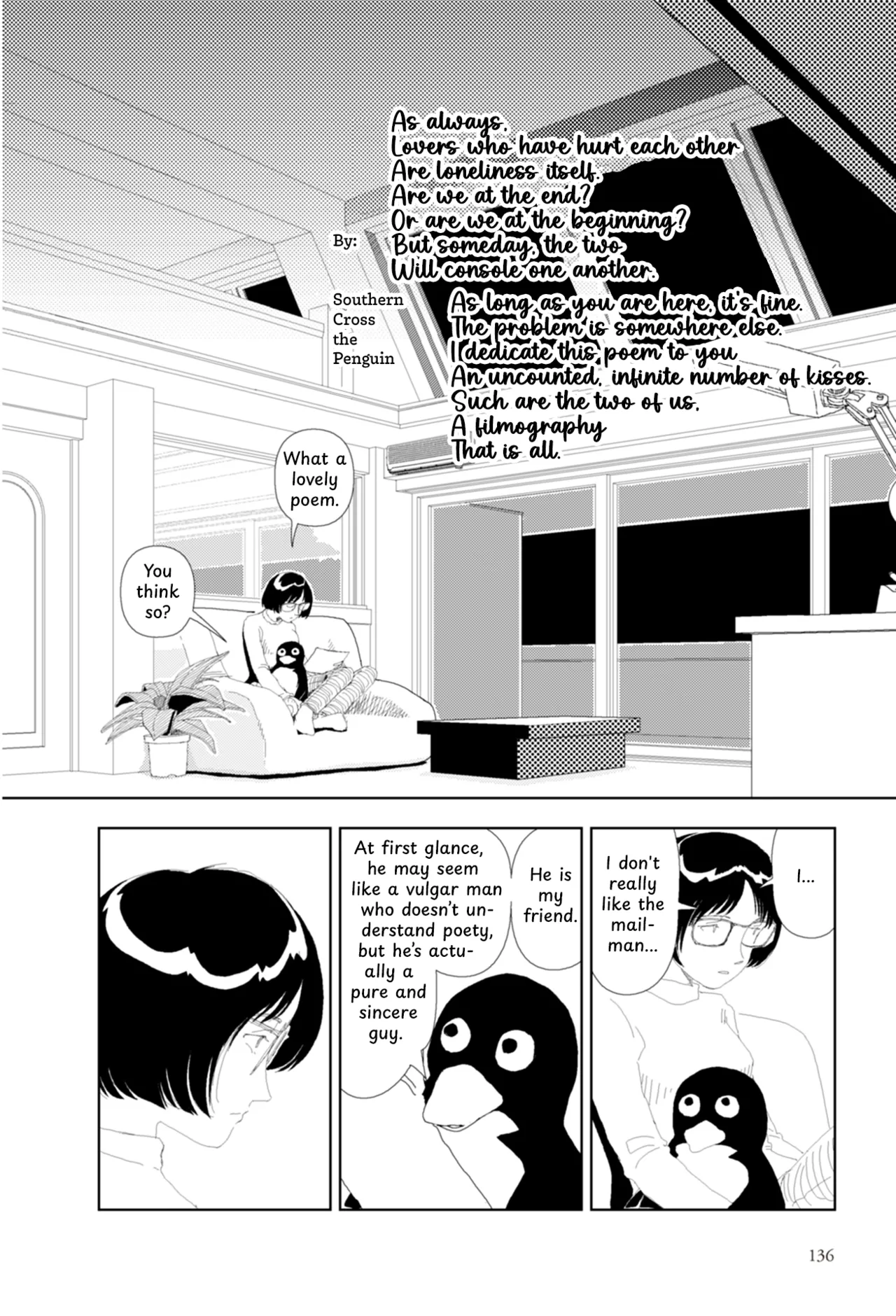 FANCY HENTAI Chapter 1 - page 19