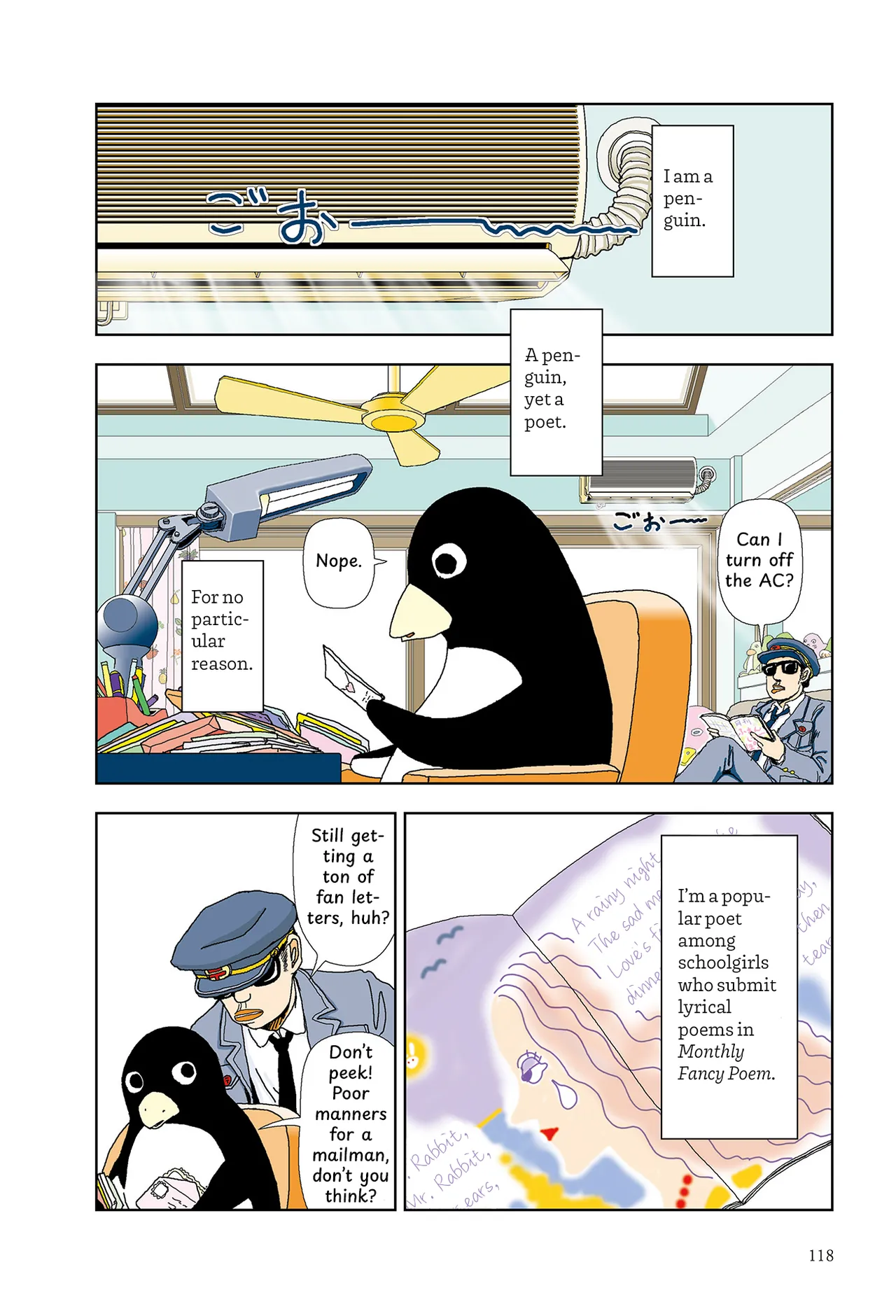 FANCY HENTAI Chapter 1 - page 2