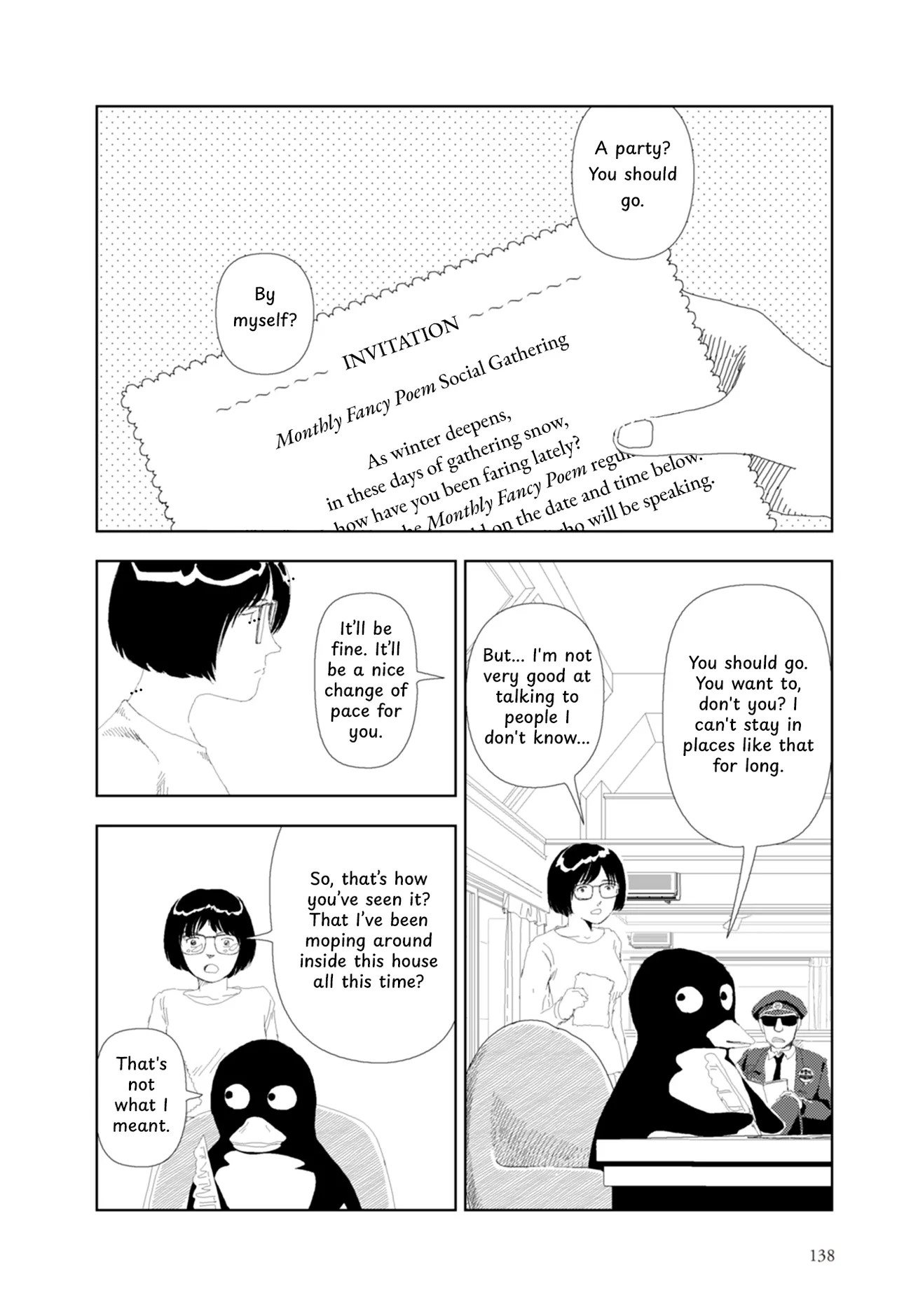 FANCY HENTAI Chapter 1 - page 21
