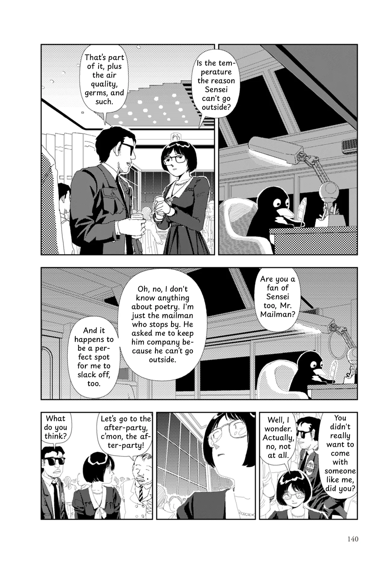FANCY HENTAI Chapter 1 - page 23