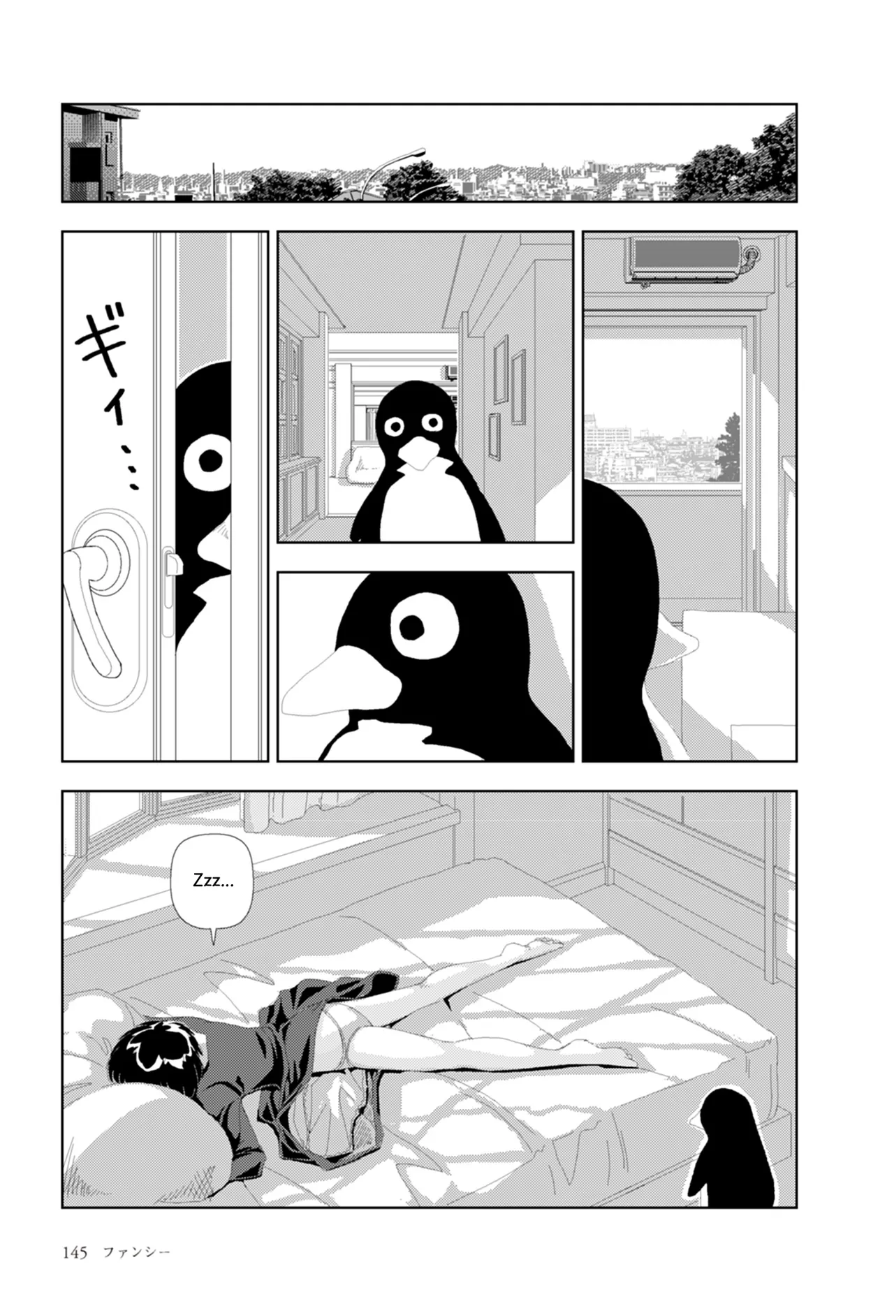 FANCY HENTAI Chapter 1 - page 28