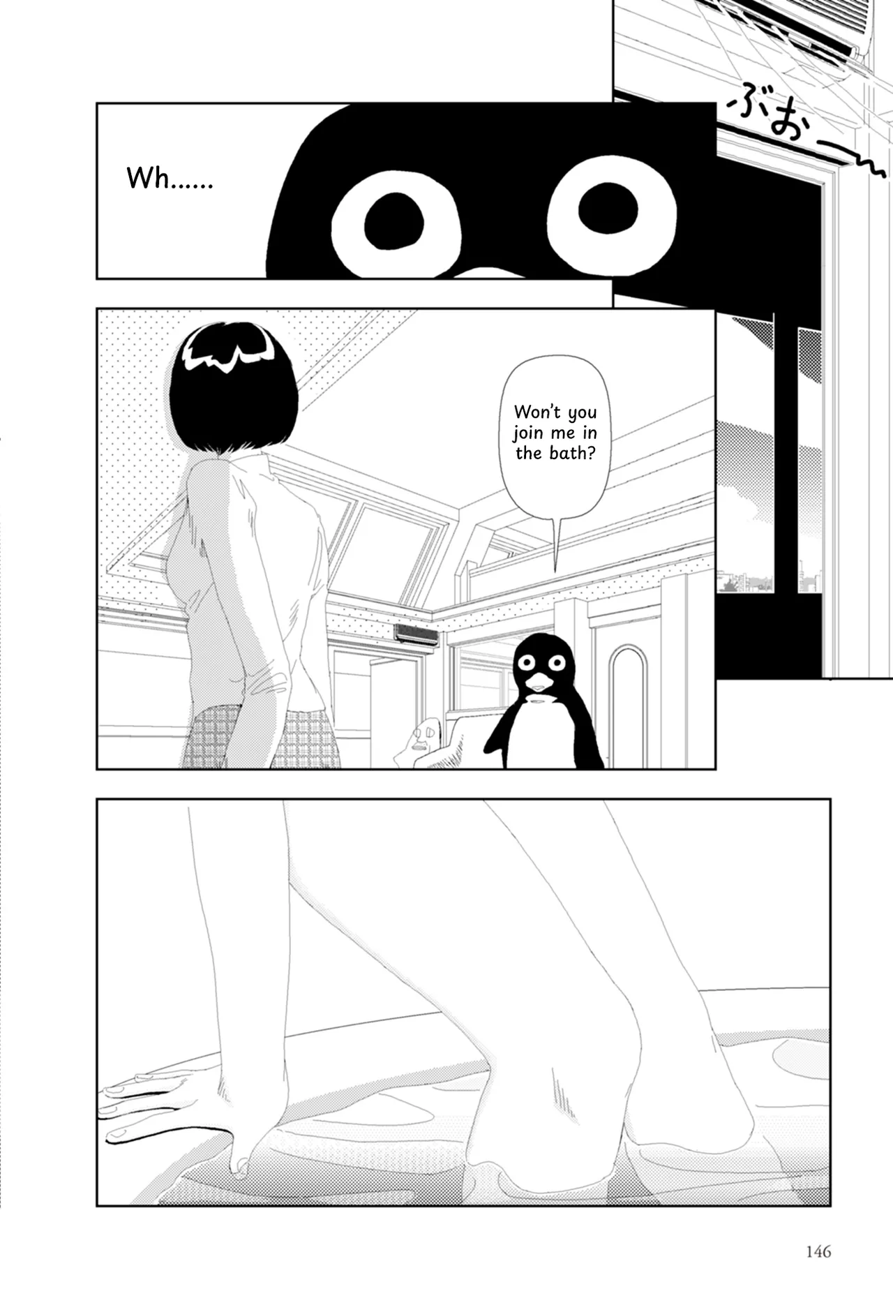 FANCY HENTAI Chapter 1 - page 29