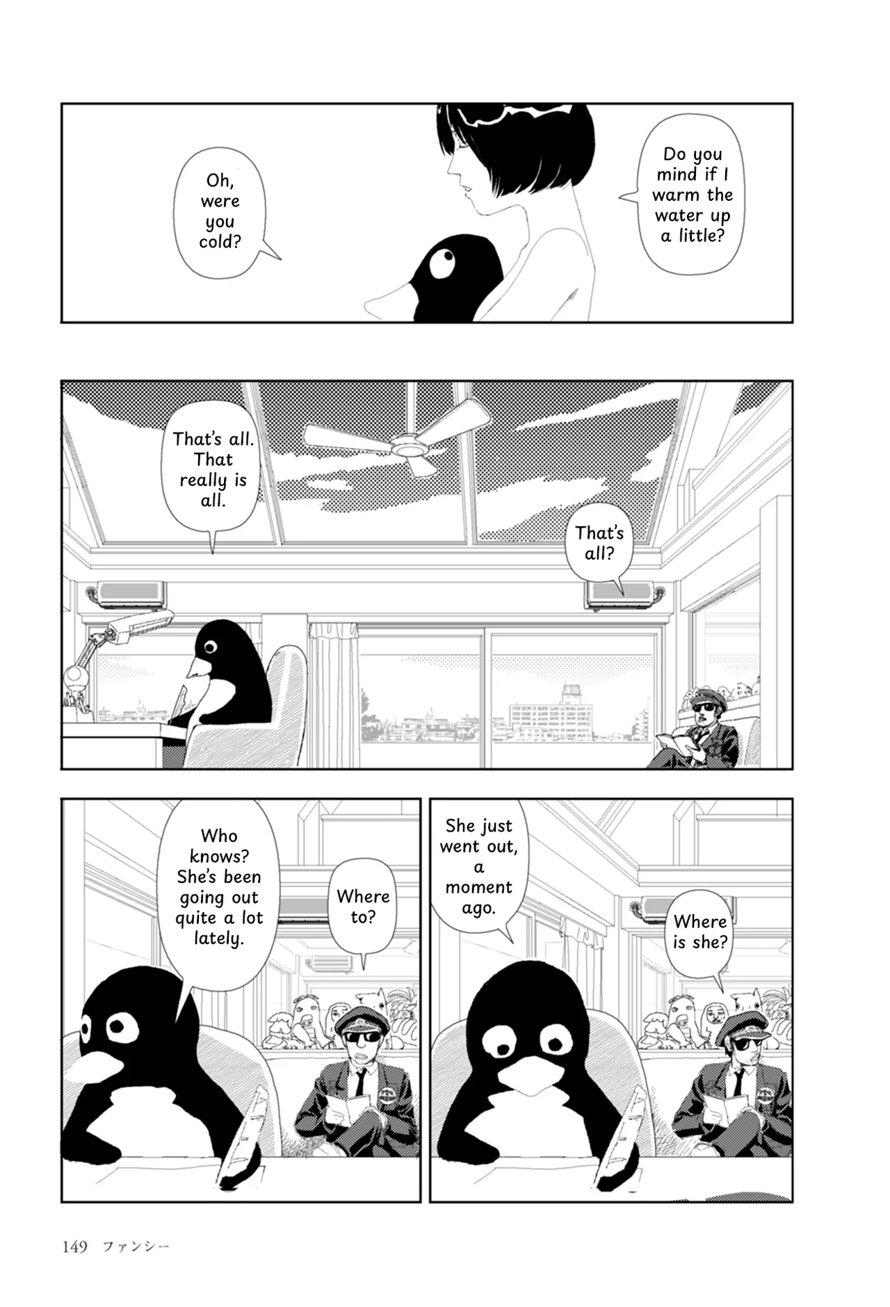 FANCY HENTAI Chapter 1 - page 32