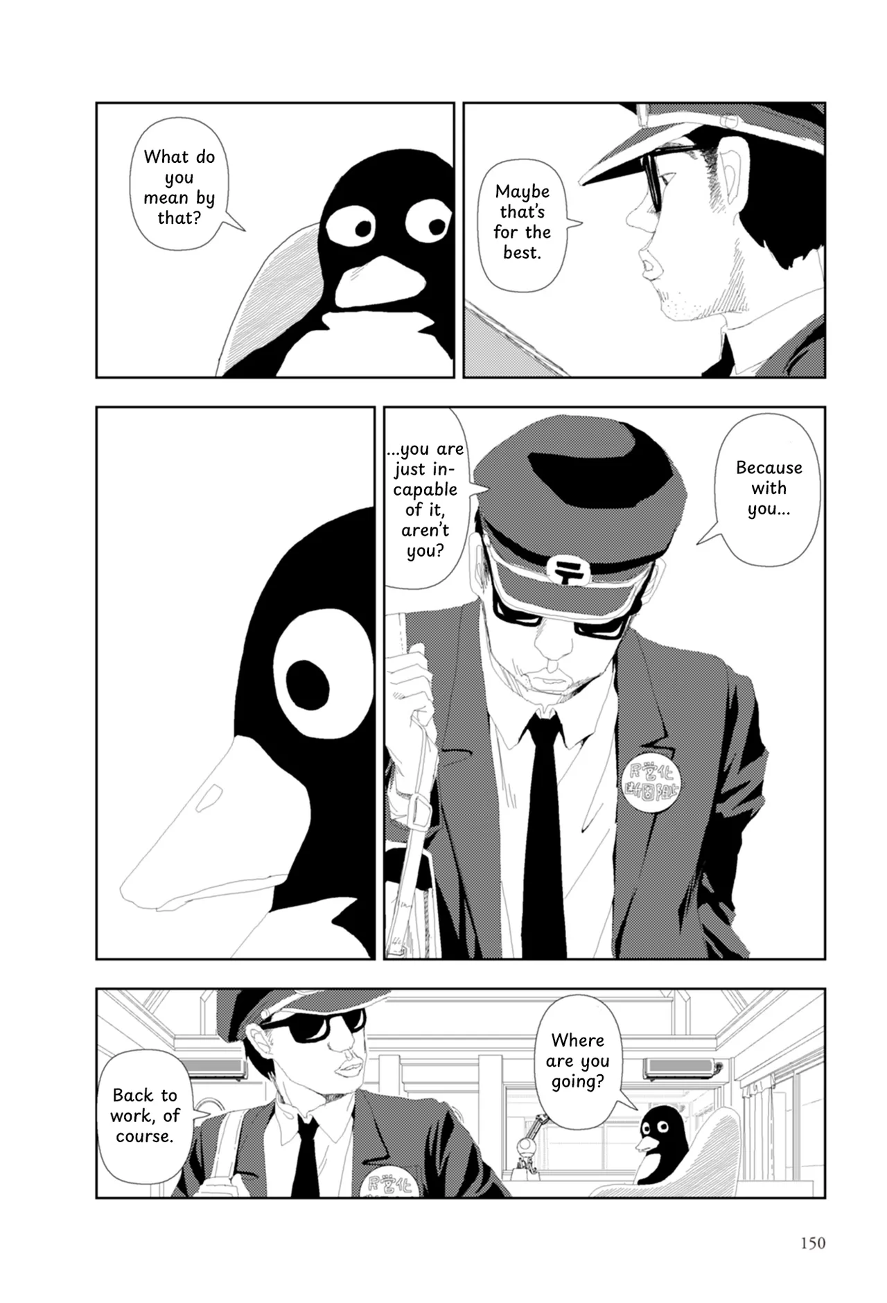 FANCY HENTAI Chapter 1 - page 33
