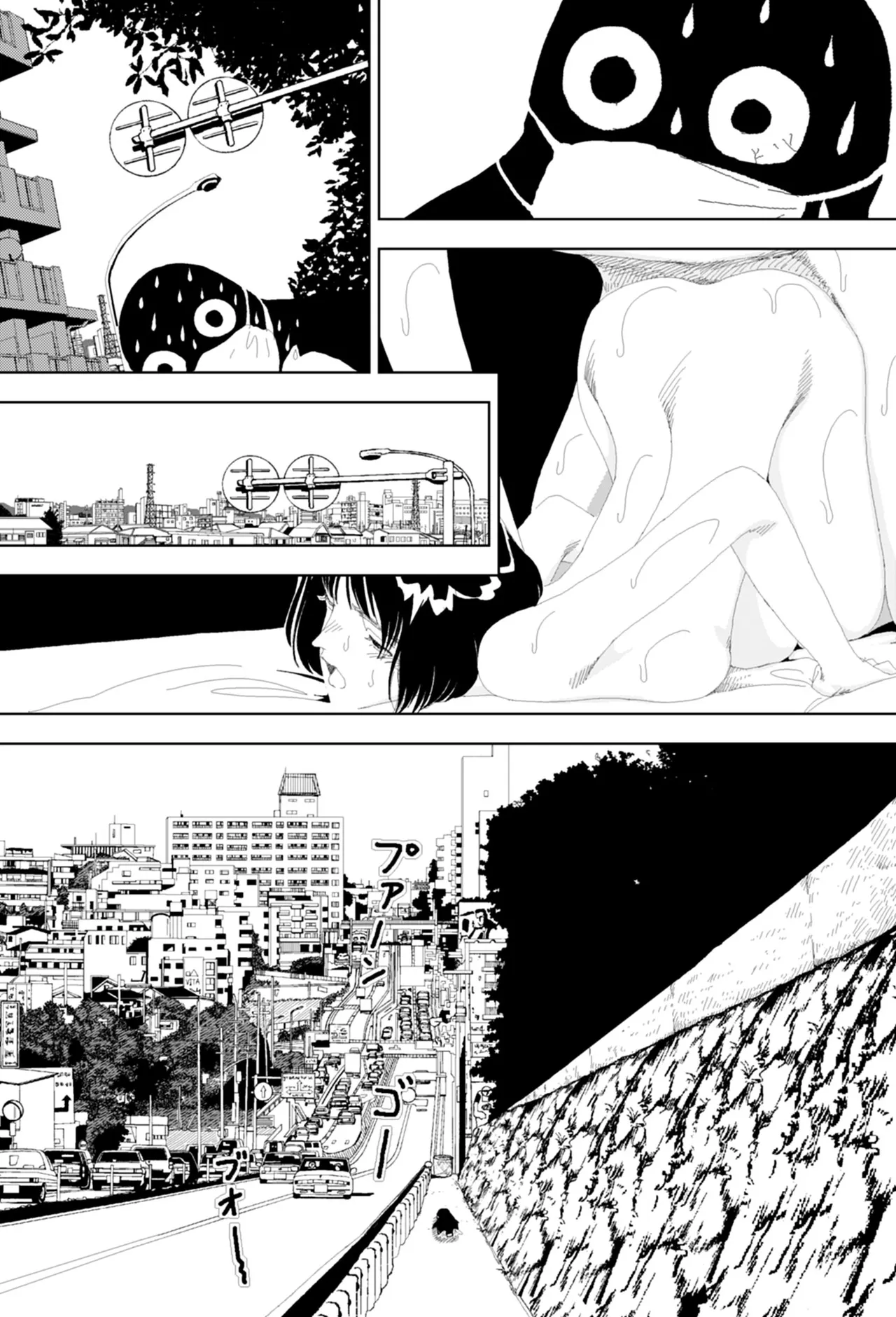 FANCY HENTAI Chapter 1 - page 40
