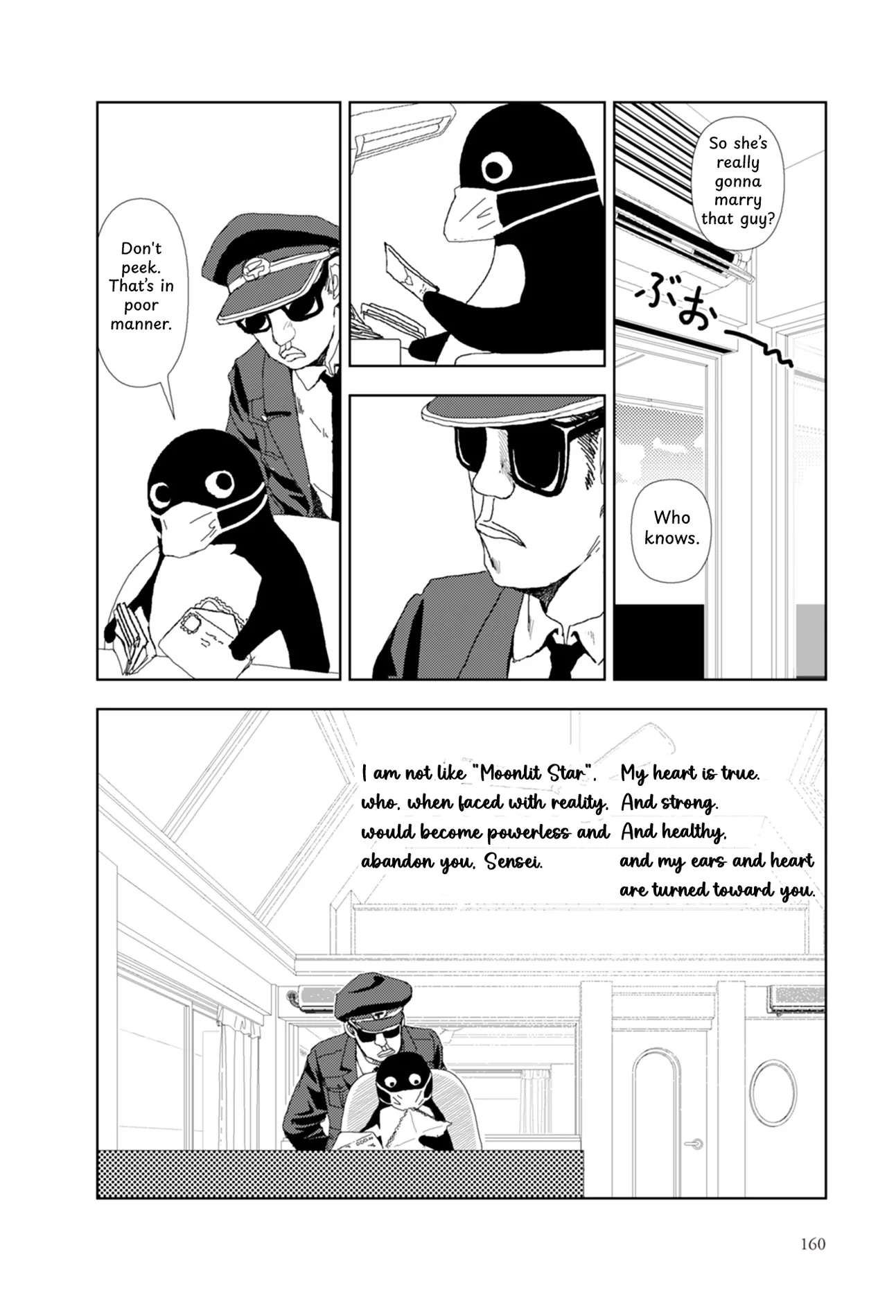 FANCY HENTAI Chapter 1 - page 43