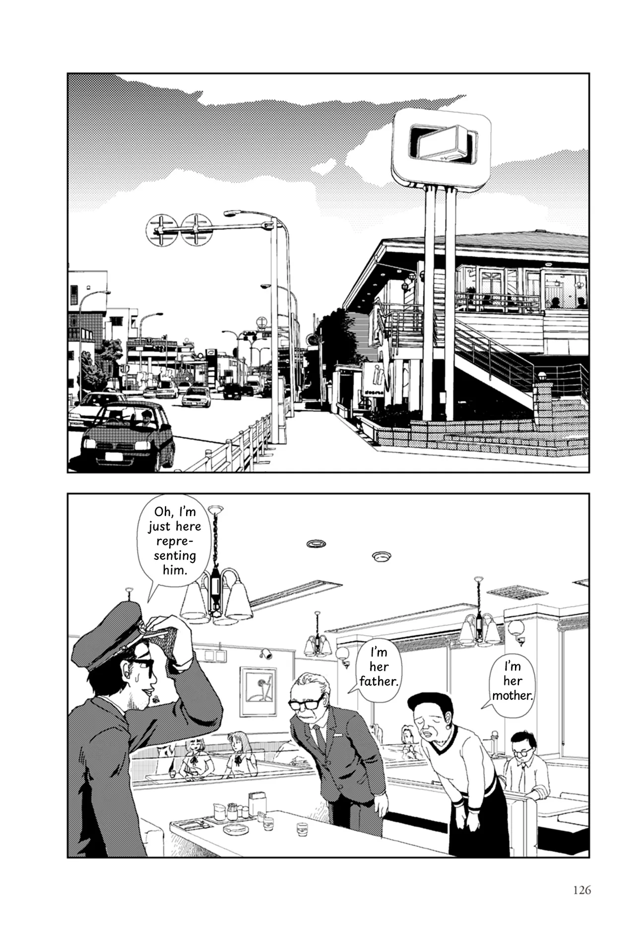 FANCY HENTAI Chapter 1 - page 9