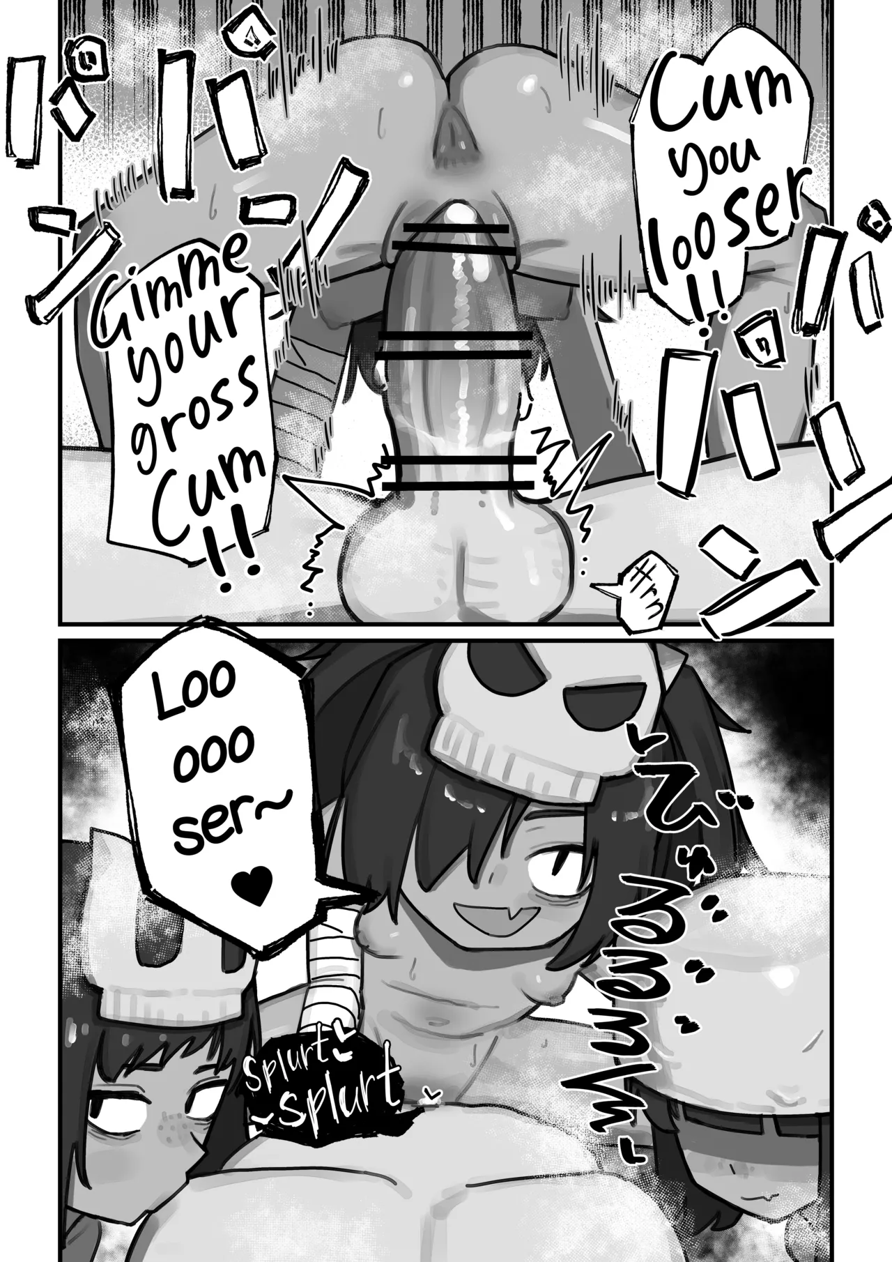 Mesu Goblin vs Tei Level Zako Ossan Bokensha - The Bratty Goblins VS the Loser Adventurer Chapter 1 - page 14
