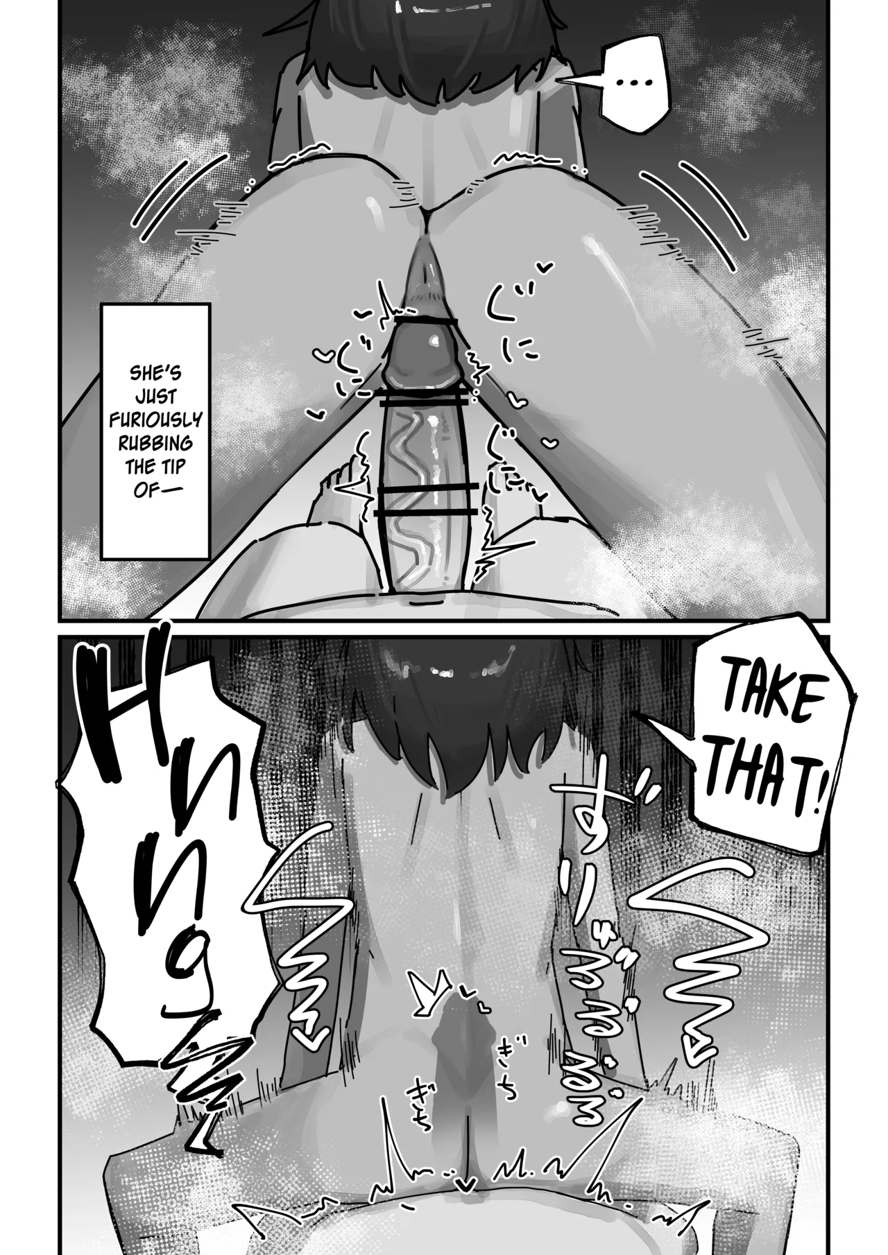 Mesu Goblin vs Tei Level Zako Ossan Bokensha - The Bratty Goblins VS the Loser Adventurer Chapter 1 - page 16
