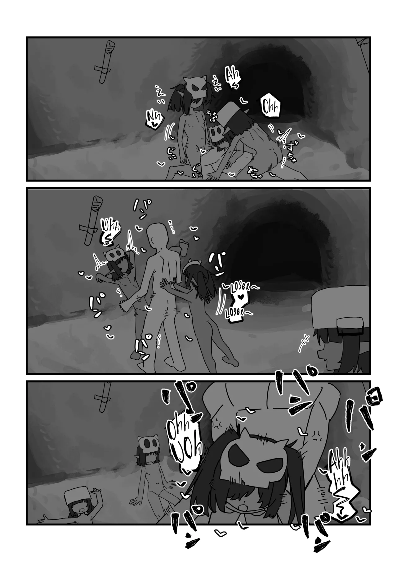 Mesu Goblin vs Tei Level Zako Ossan Bokensha - The Bratty Goblins VS the Loser Adventurer Chapter 1 - page 29