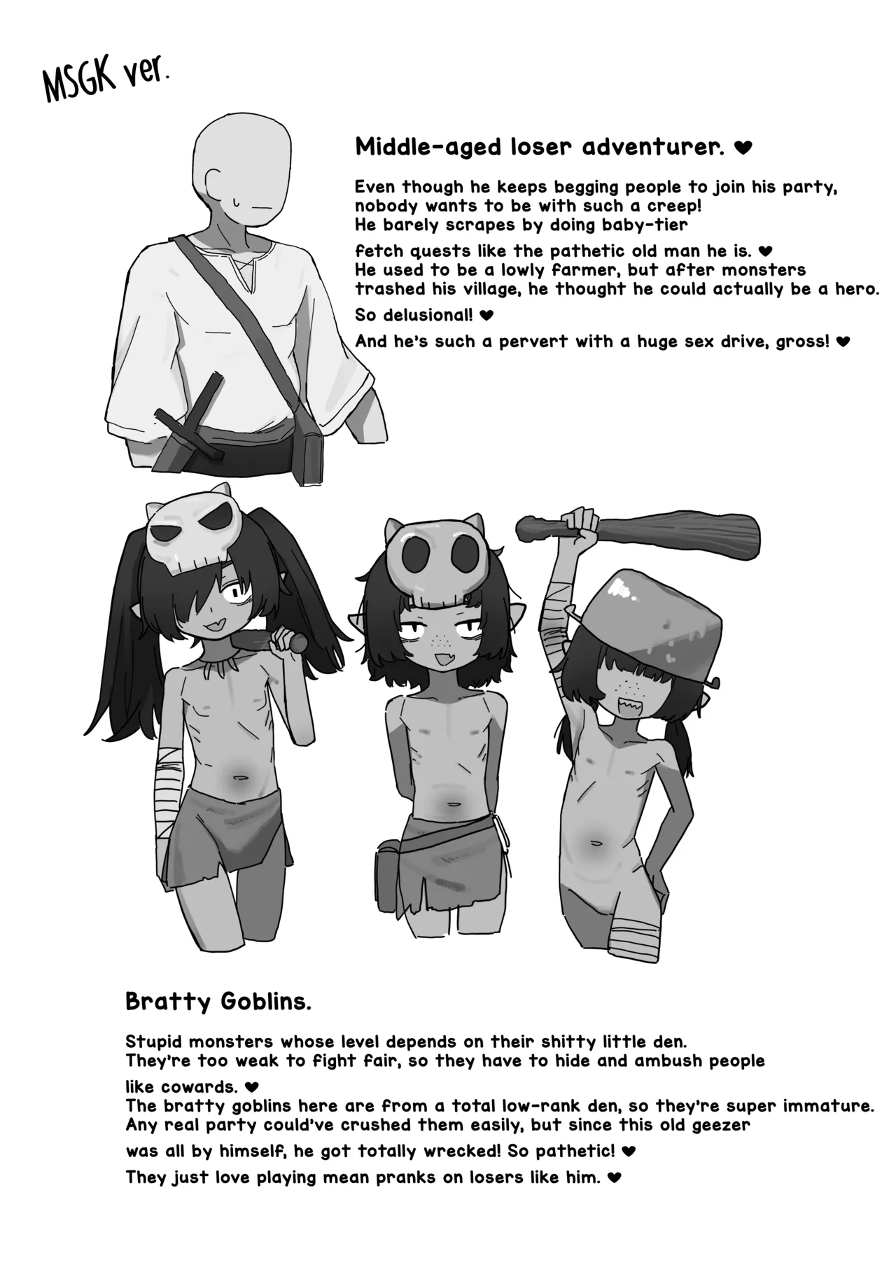 Mesu Goblin vs Tei Level Zako Ossan Bokensha - The Bratty Goblins VS the Loser Adventurer Chapter 1 - page 32