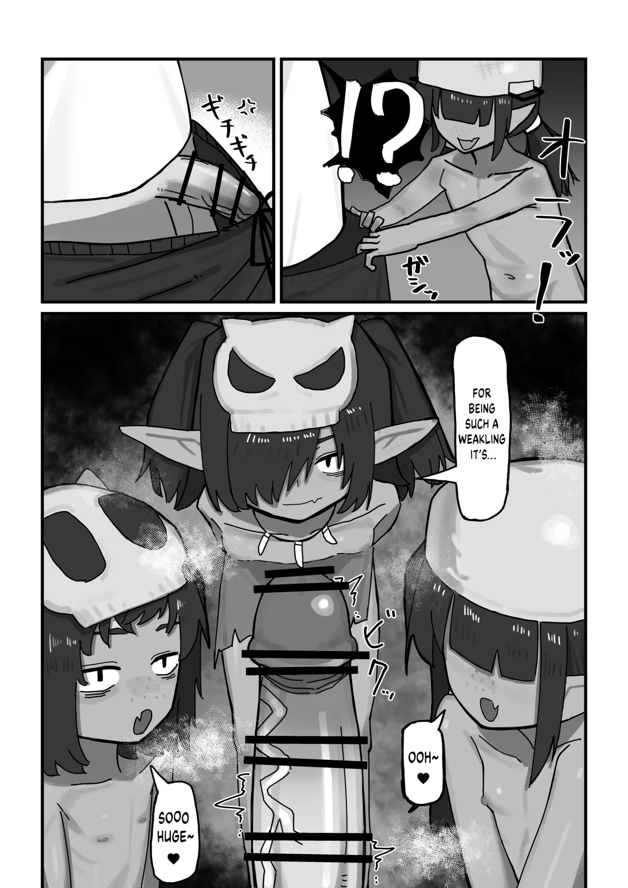 Mesu Goblin vs Tei Level Zako Ossan Bokensha - The Bratty Goblins VS the Loser Adventurer Chapter 1 - page 6